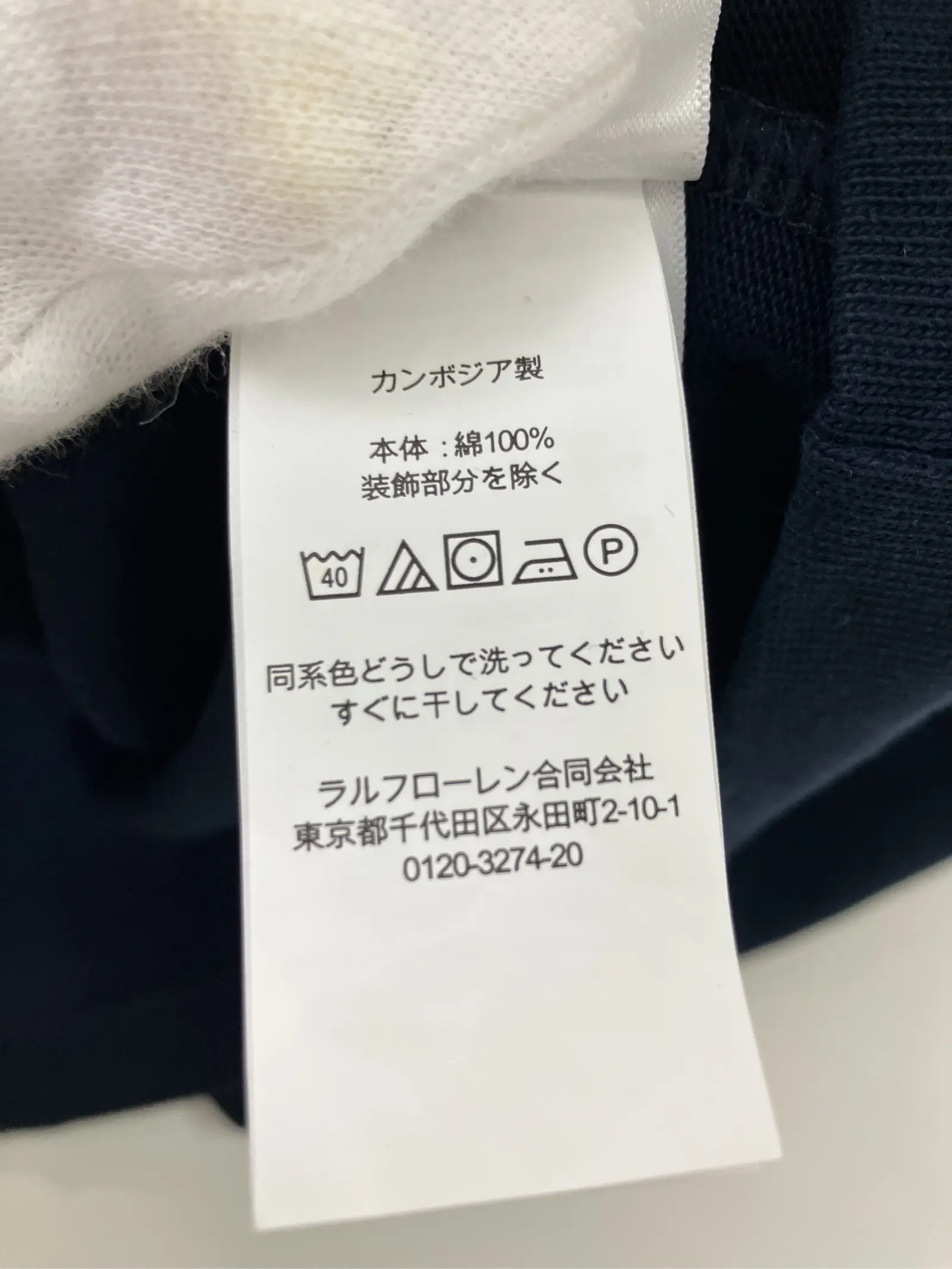 https://r2-worker.digdig.jp/product/f7ca209c-ea71-4e7a-93ea-7a3af7b0cd02/12443843-5df9-4cda-8037-ad458506587b
