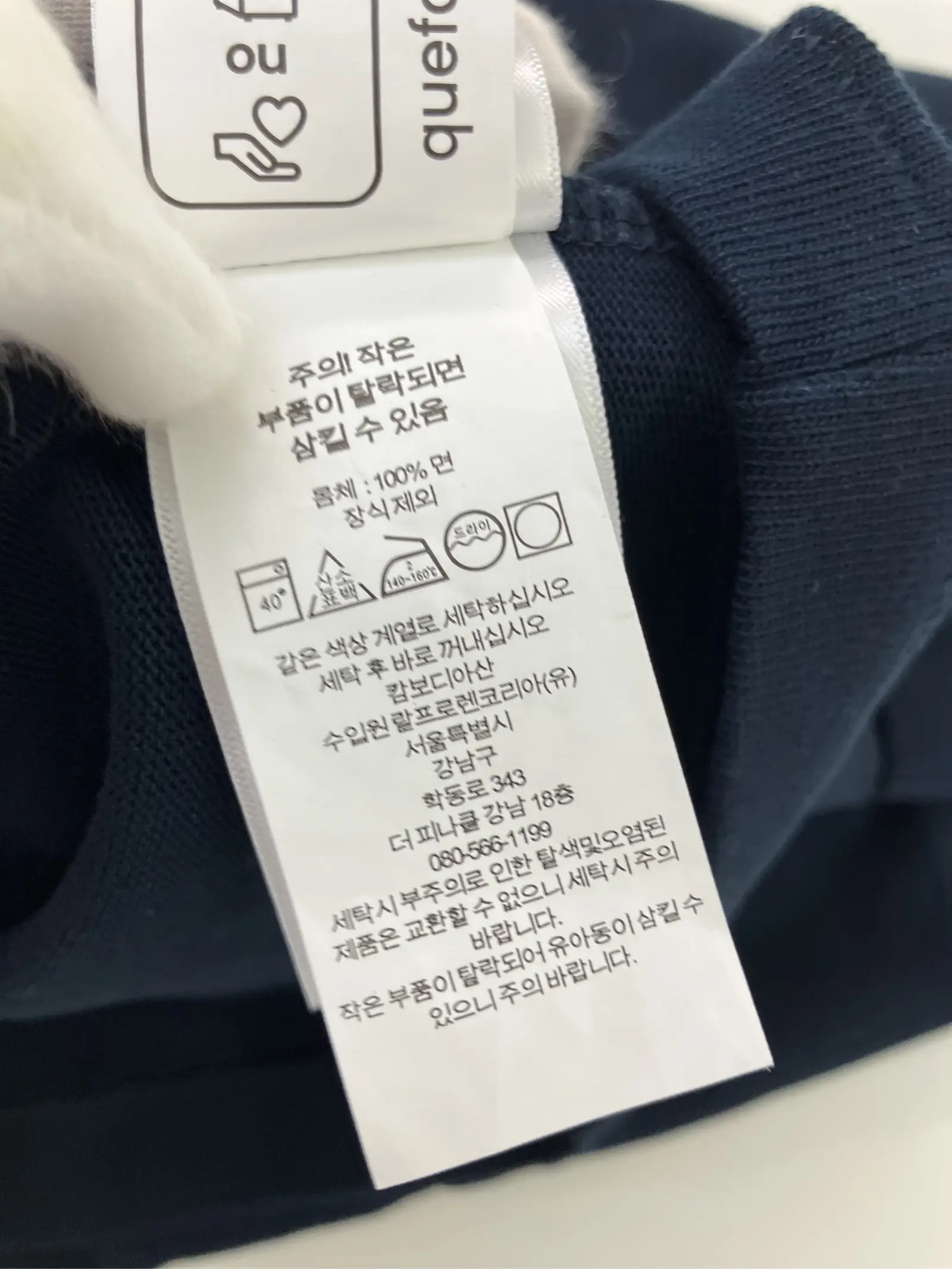 https://r2-worker.digdig.jp/product/f7ca209c-ea71-4e7a-93ea-7a3af7b0cd02/43f9d45b-2101-4621-83d2-cddcd2c3b48b