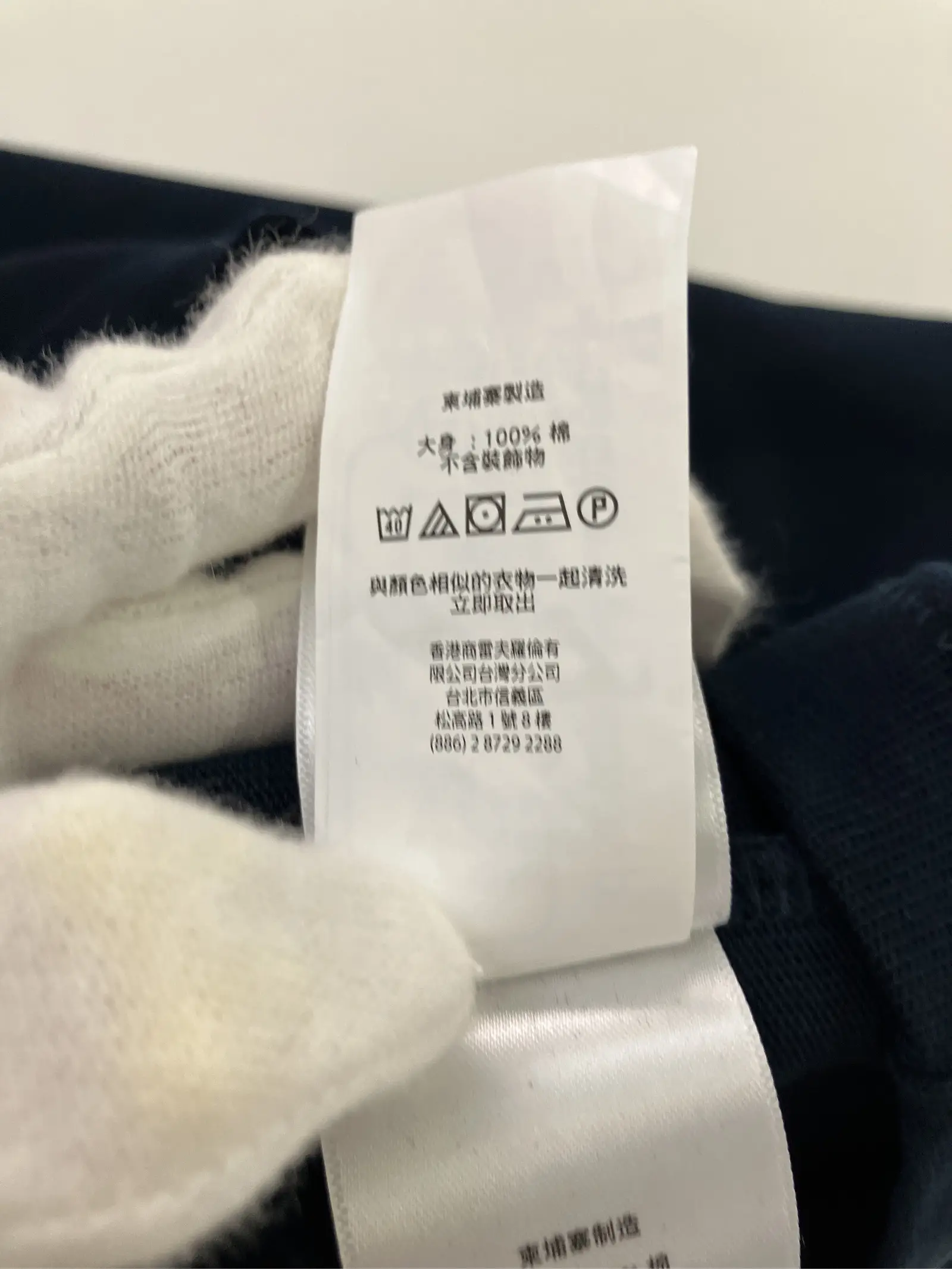 https://r2-worker.digdig.jp/product/f7ca209c-ea71-4e7a-93ea-7a3af7b0cd02/45454d2c-8497-4a17-9ae9-3315ae8f5208