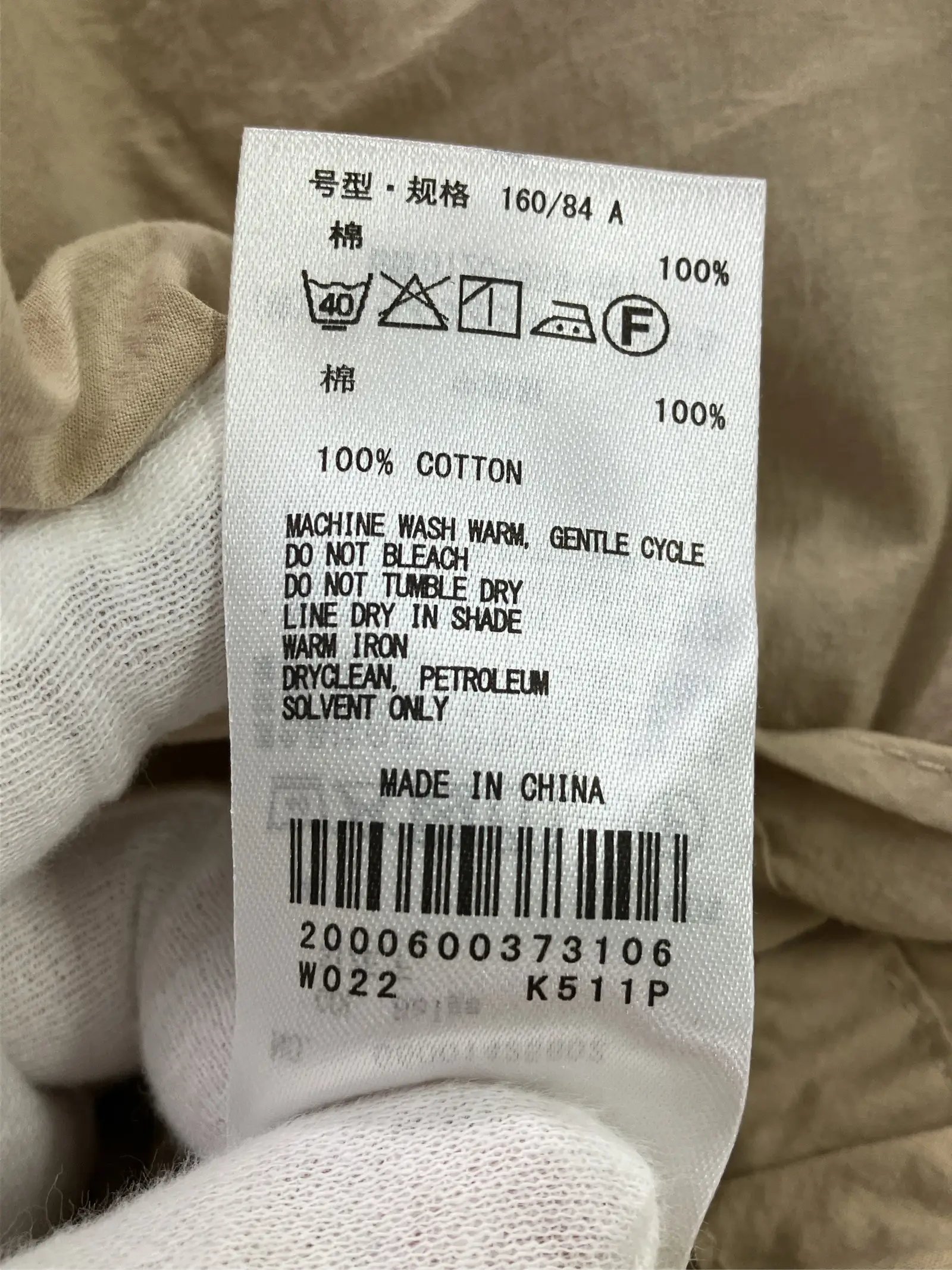 https://r2-worker.digdig.jp/product/f7caca1a-3af5-4382-9785-7161a9f75566/c51a2a9c-6301-4980-9f8e-b8e81f84b366