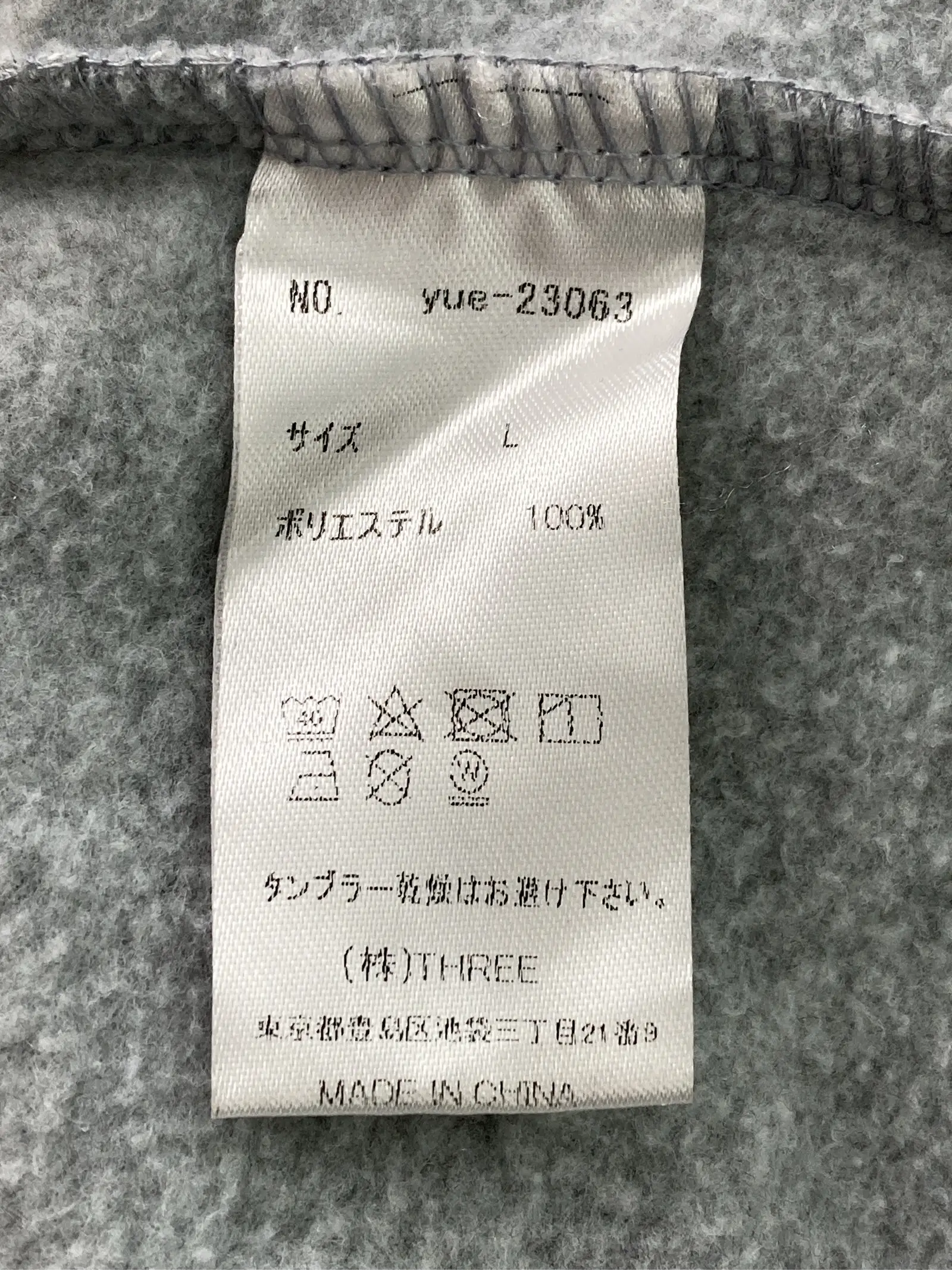 https://r2-worker.digdig.jp/product/f7cacf7f-0c4c-48da-849d-2f0bd6eb54f8/9a03c7be-a80a-4308-9f24-0ddac2b1aa8e