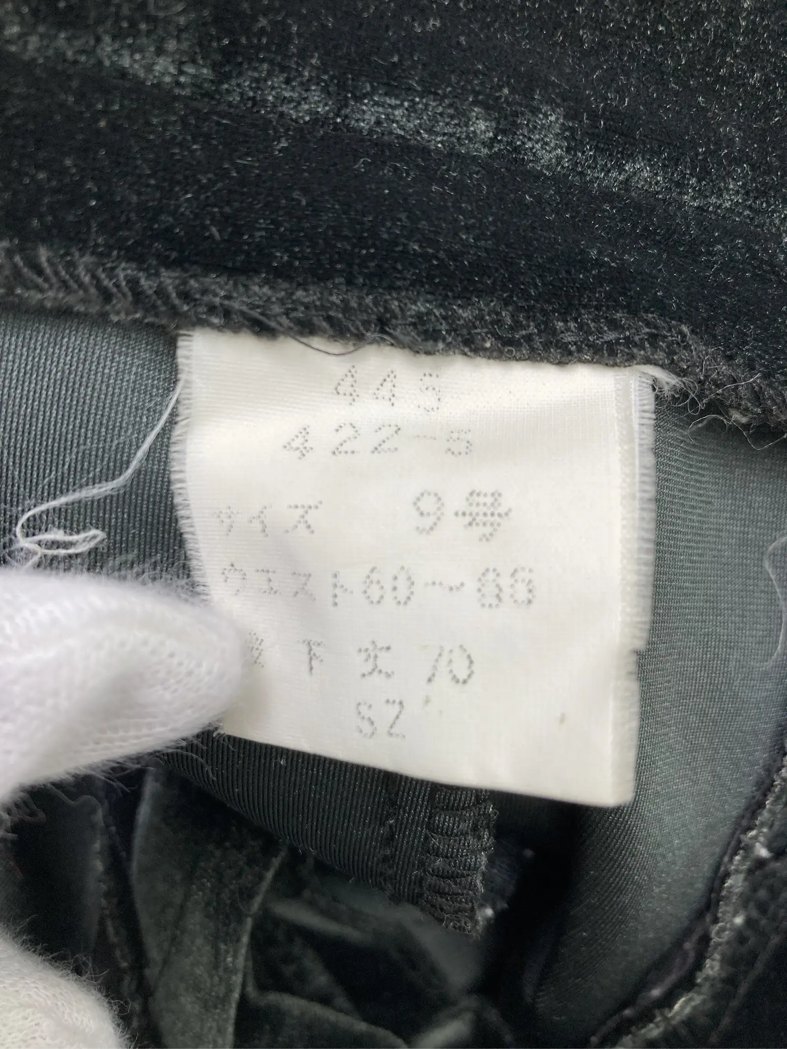 https://r2-worker.digdig.jp/product/f7cb54da-f254-47d3-9dbe-c716b027c02d/45cc3bcc-055e-43d0-9f96-5b959de818b6