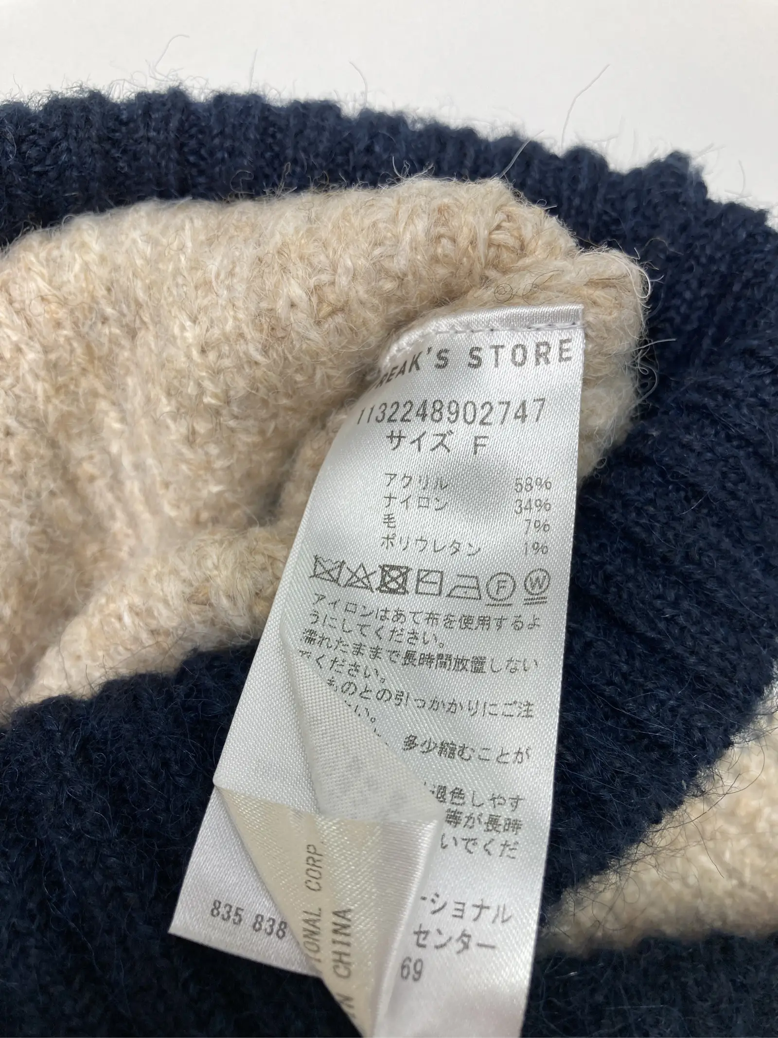 https://r2-worker.digdig.jp/product/f7cd3897-7016-4ba2-bf67-a6beda463eb1/e6650368-d8b8-4f55-9c42-f9cc4e6b7698