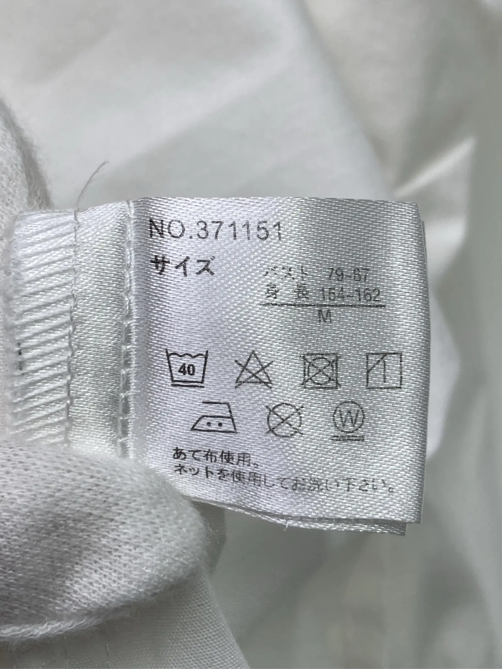 https://r2-worker.digdig.jp/product/f7cf18ca-0134-4d35-8b6b-a26a3fc889dc/49770752-5aef-4a8a-b314-480ffa5c897a