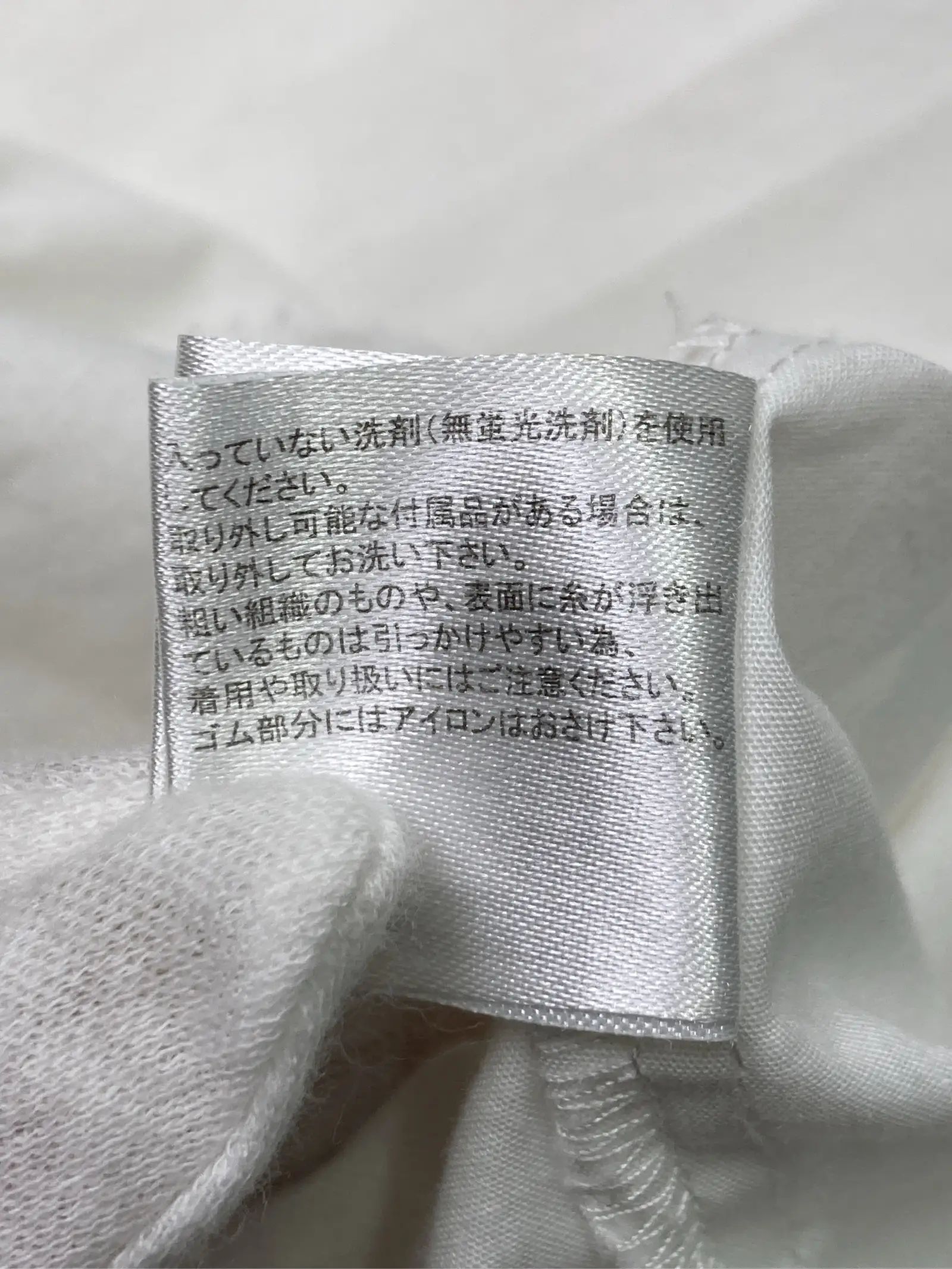 https://r2-worker.digdig.jp/product/f7cf18ca-0134-4d35-8b6b-a26a3fc889dc/53954d99-4c5c-4f06-8a4e-a75819428fb5