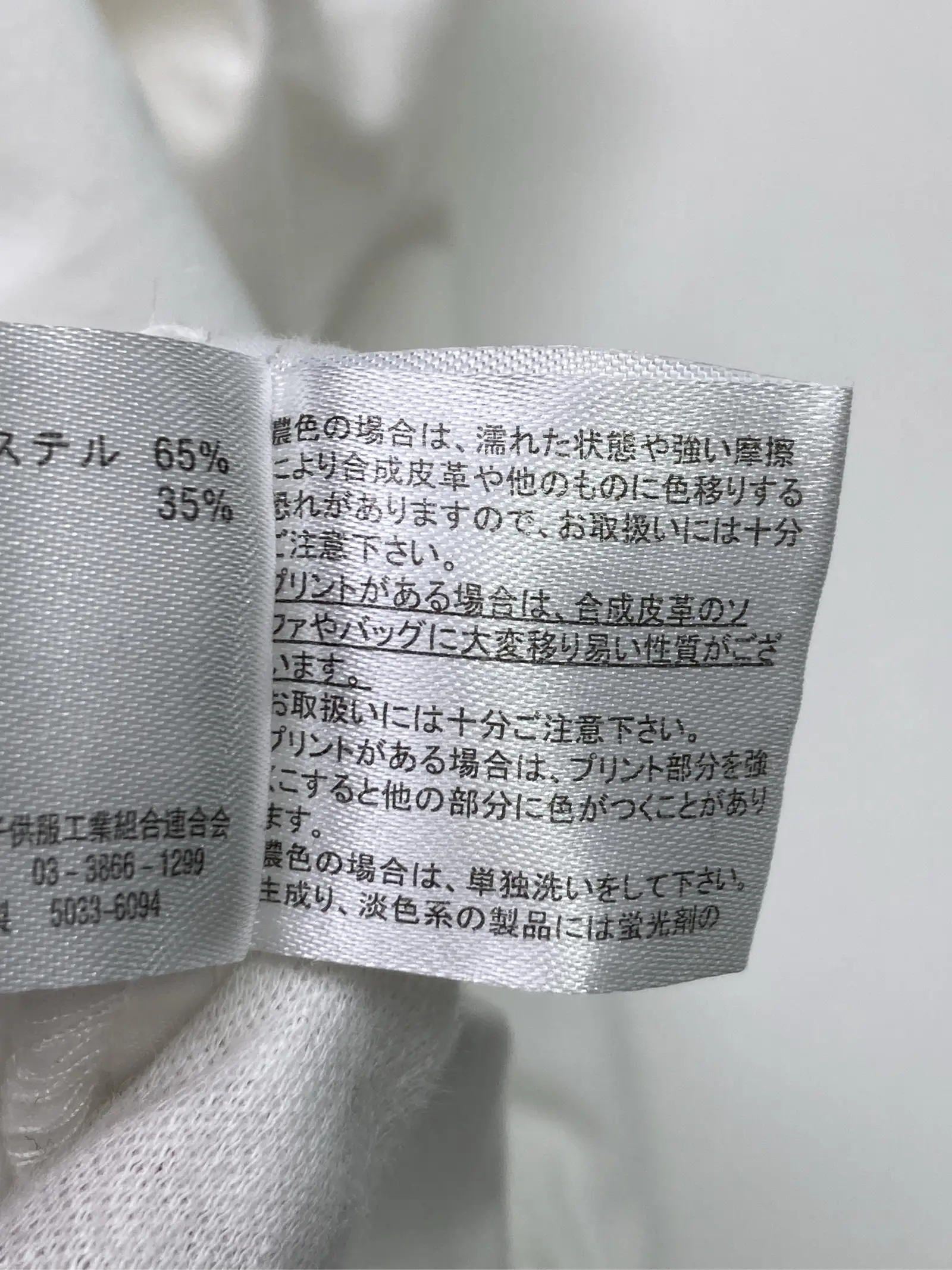 https://r2-worker.digdig.jp/product/f7cf18ca-0134-4d35-8b6b-a26a3fc889dc/b7211b73-d2ec-4ba3-b7f6-e6d927175957