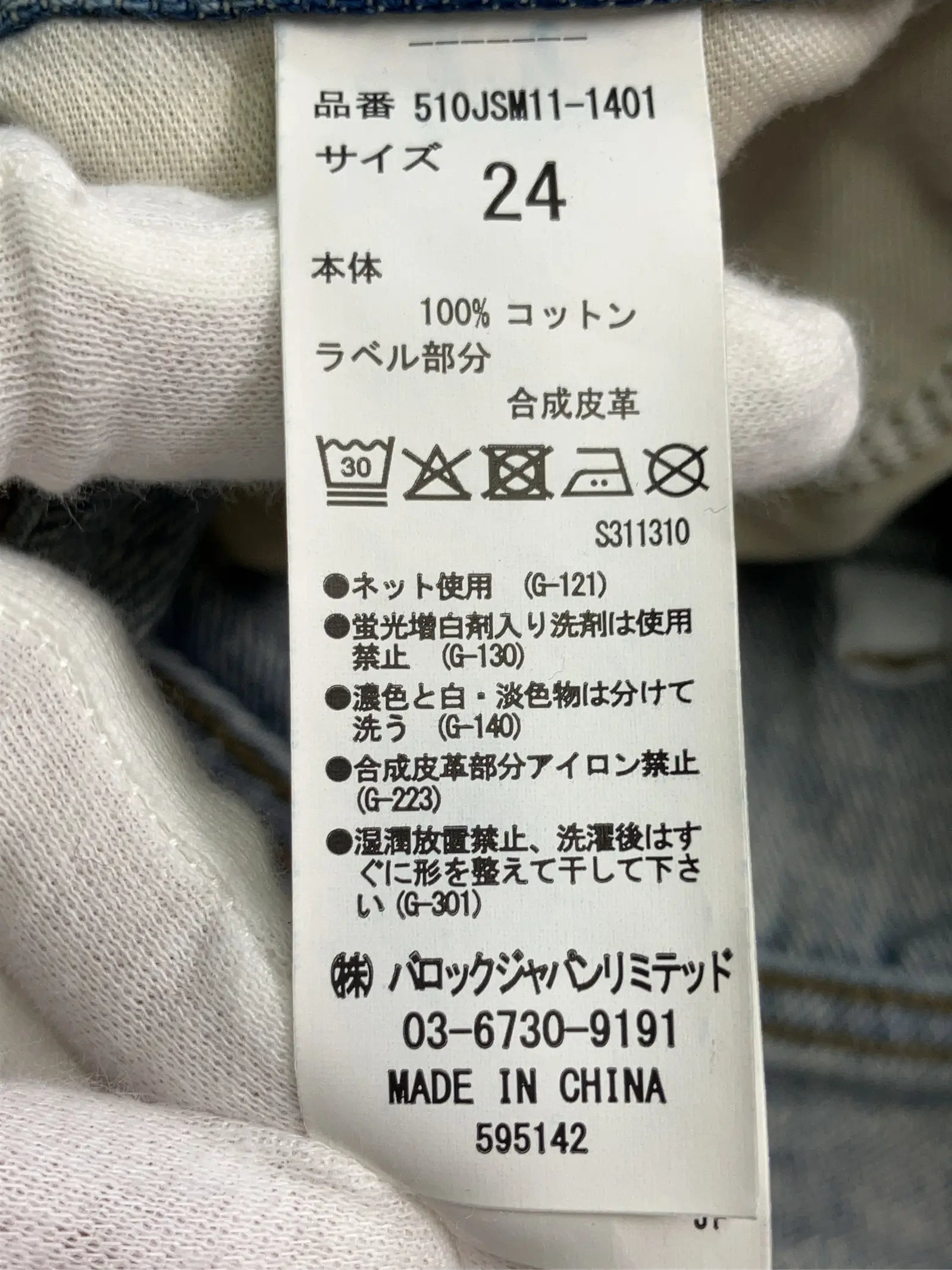 https://r2-worker.digdig.jp/product/f7d031c2-c343-446e-b1d9-f452abb460cb/24788a5f-c213-41e4-b715-a8e9656d6db7