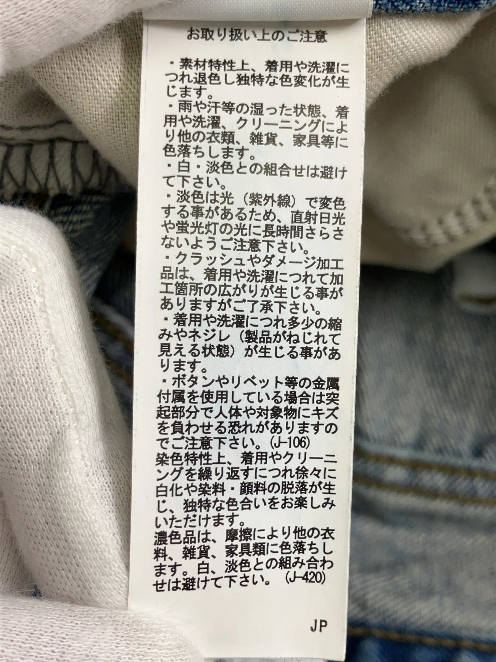 https://r2-worker.digdig.jp/product/f7d031c2-c343-446e-b1d9-f452abb460cb/df7a9556-4662-4562-9392-4f6302e9d386