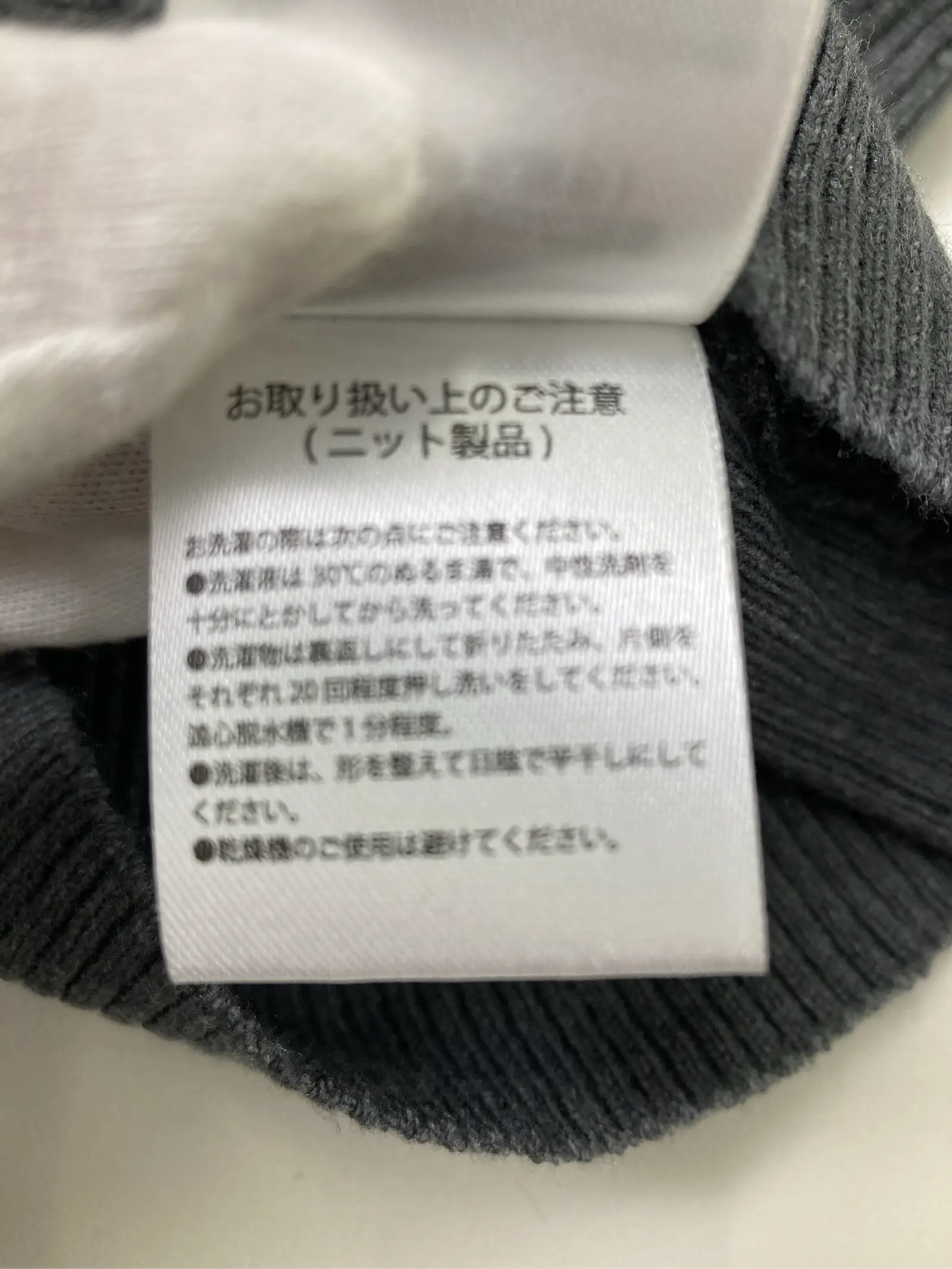 https://r2-worker.digdig.jp/product/f7d0a520-3a47-4344-8de6-aa3fd7242b25/0f2b2283-526f-4822-98c1-3af64dc8a343