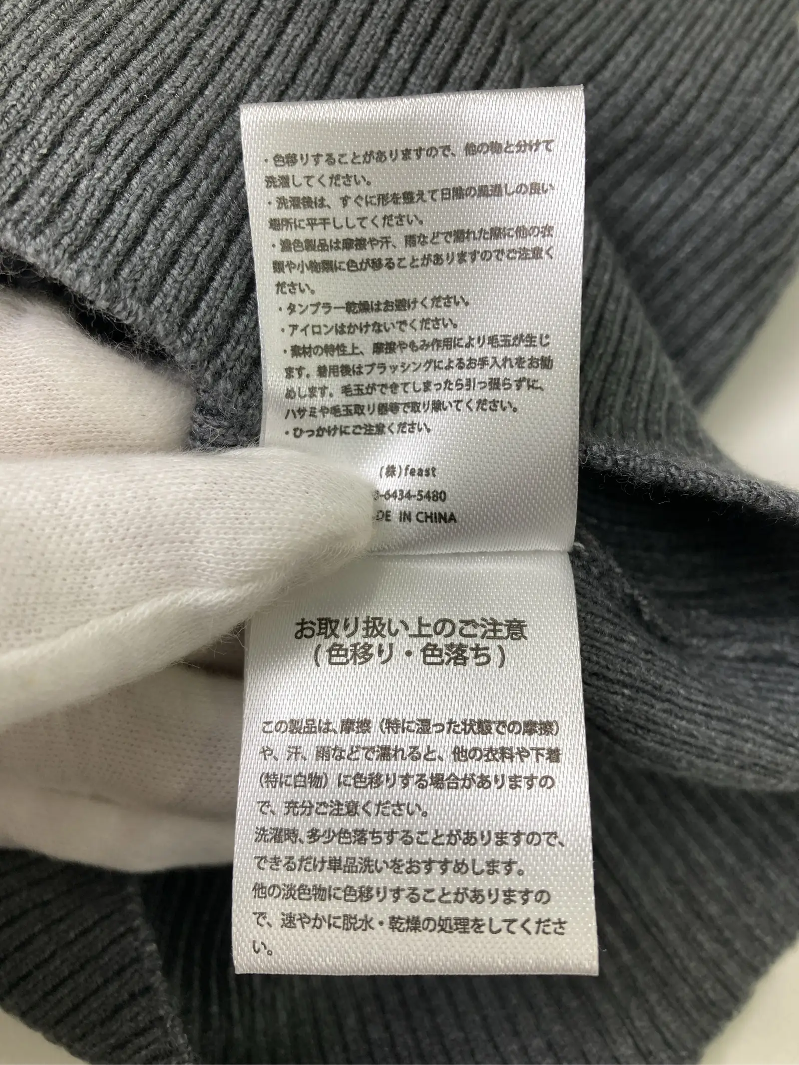 https://r2-worker.digdig.jp/product/f7d0a520-3a47-4344-8de6-aa3fd7242b25/5014d75b-963f-4936-af93-b5d83fed1943