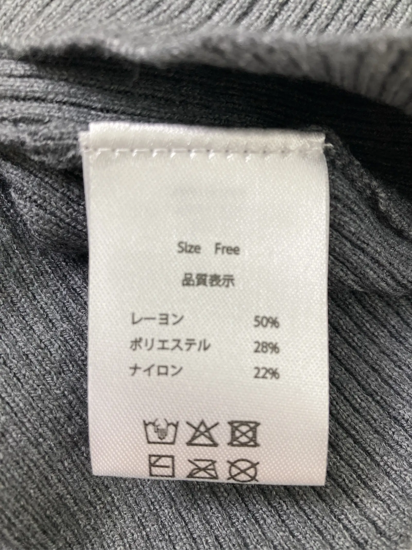 https://r2-worker.digdig.jp/product/f7d0a520-3a47-4344-8de6-aa3fd7242b25/bf4389c6-799f-4311-b4e2-f1400e3e3fb7