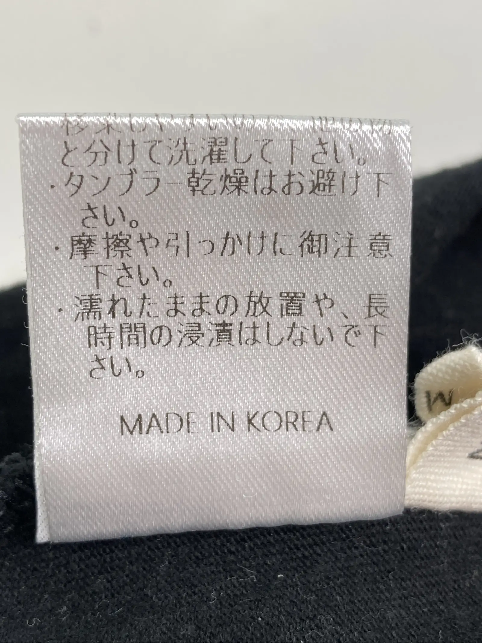 https://r2-worker.digdig.jp/product/f7d2de40-e7e5-48e3-93a5-ba91bd63d076/4a27f93a-d06a-46f8-9005-6b773e606ced