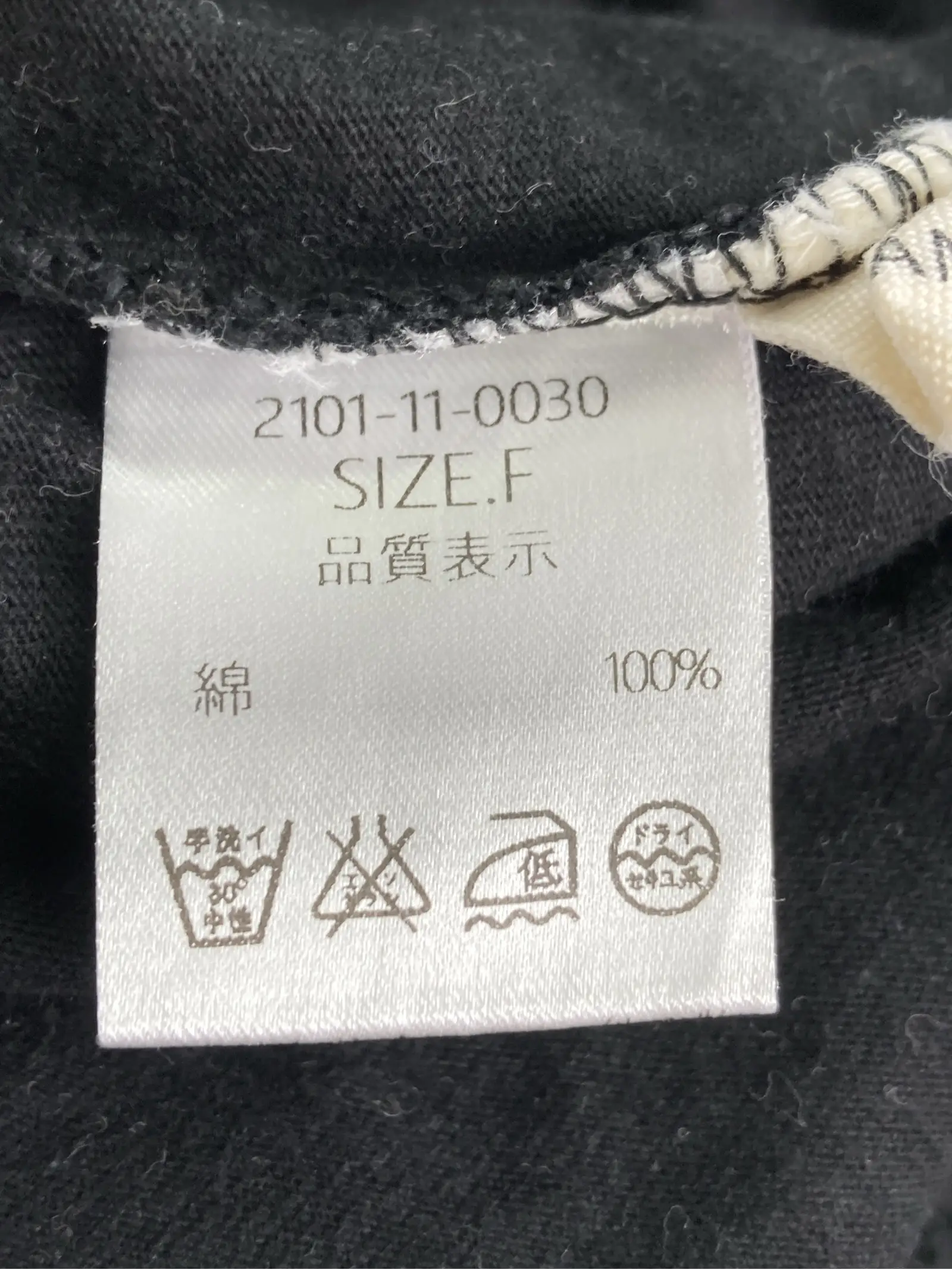 https://r2-worker.digdig.jp/product/f7d2de40-e7e5-48e3-93a5-ba91bd63d076/f1a0347a-4349-44a6-bfcf-7e263fb9a5ff