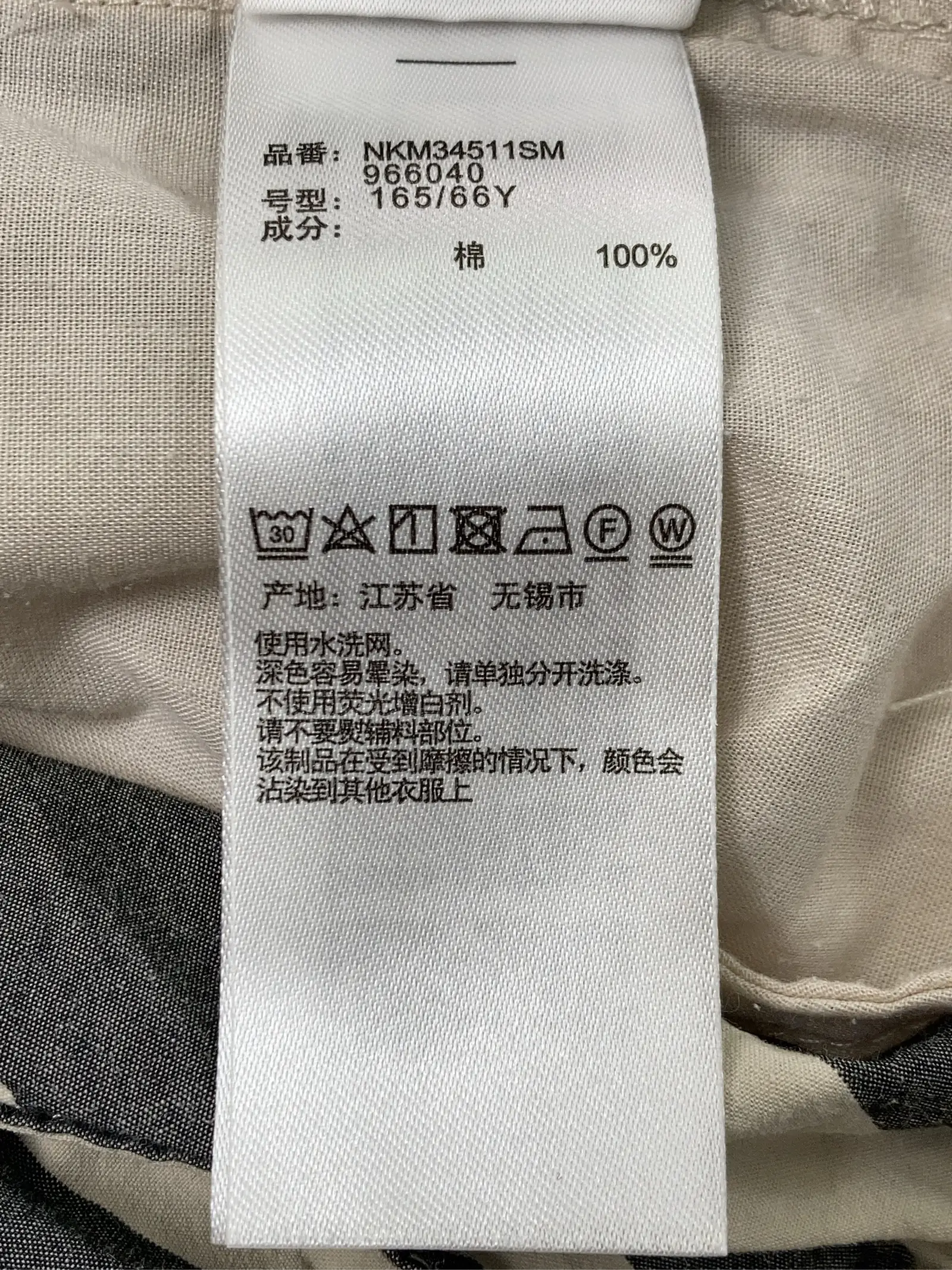 https://r2-worker.digdig.jp/product/f7d38b5f-7fc2-40b7-aac0-e6b2ae2a2eff/31d6538e-bc4b-4752-ab6a-d40a7794543e