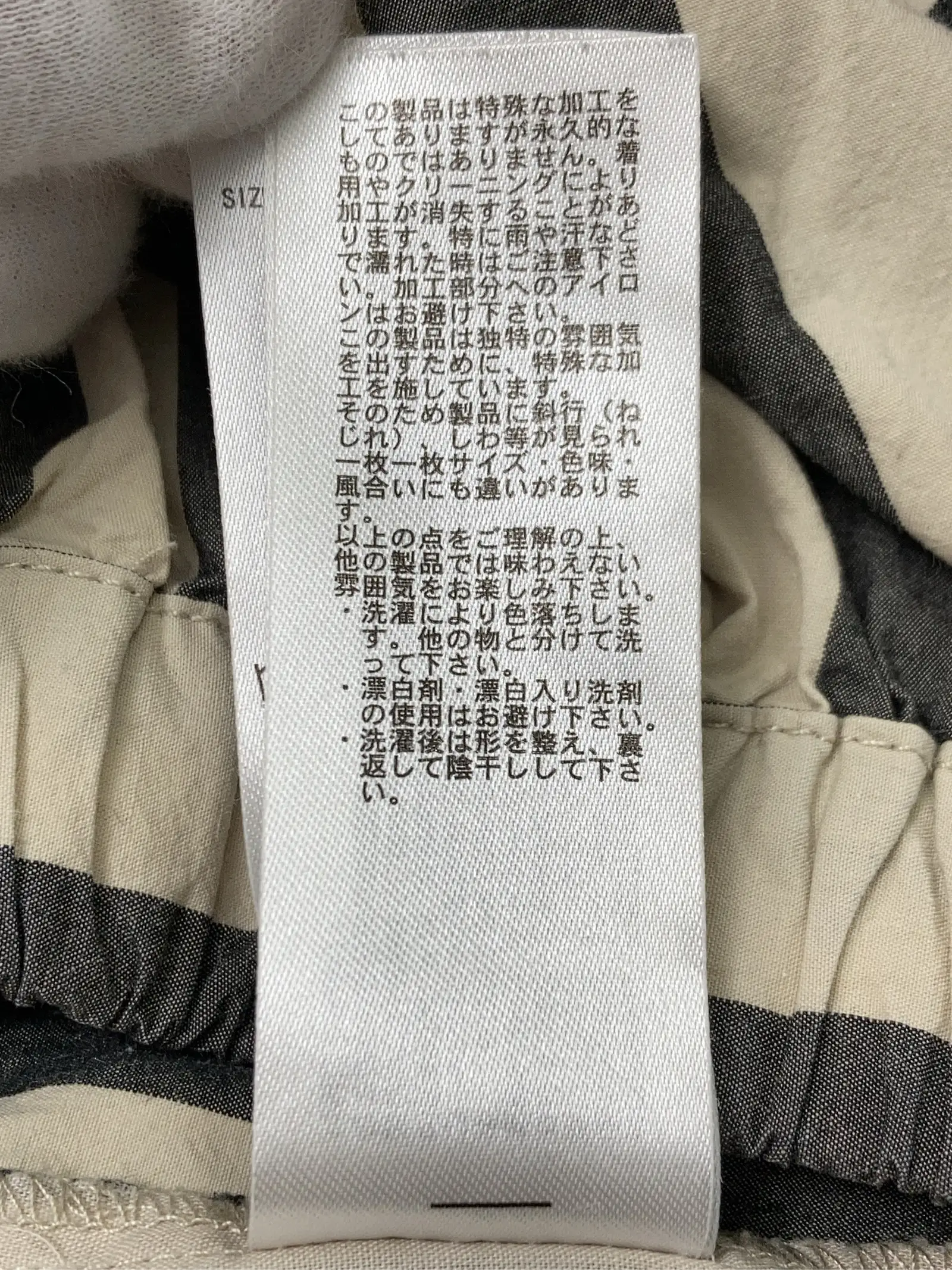 https://r2-worker.digdig.jp/product/f7d38b5f-7fc2-40b7-aac0-e6b2ae2a2eff/88eefac0-ad6e-4184-818c-75faaa281d2d
