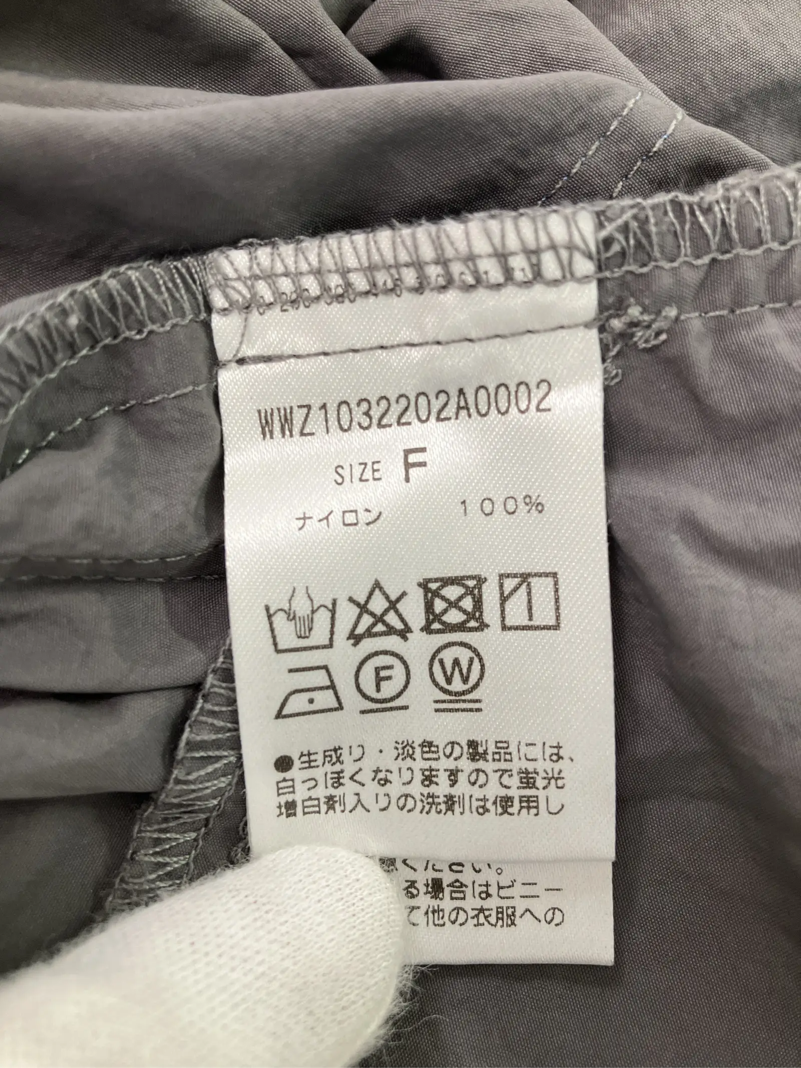 https://r2-worker.digdig.jp/product/f7d38fc1-d73c-447c-ad8e-2c114e09a7e2/bc323778-7f77-4f2e-aebe-efcffa545bd1