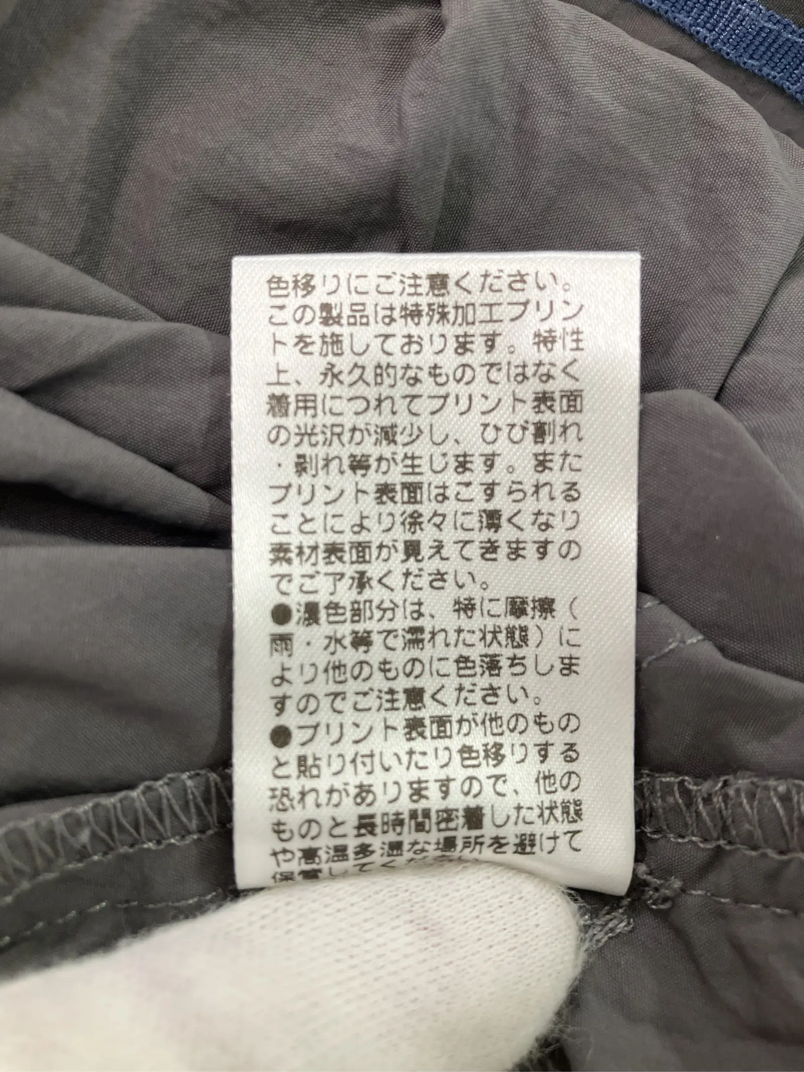 https://r2-worker.digdig.jp/product/f7d38fc1-d73c-447c-ad8e-2c114e09a7e2/ef8b711b-9fe0-4741-b9b4-9060ab5e3383