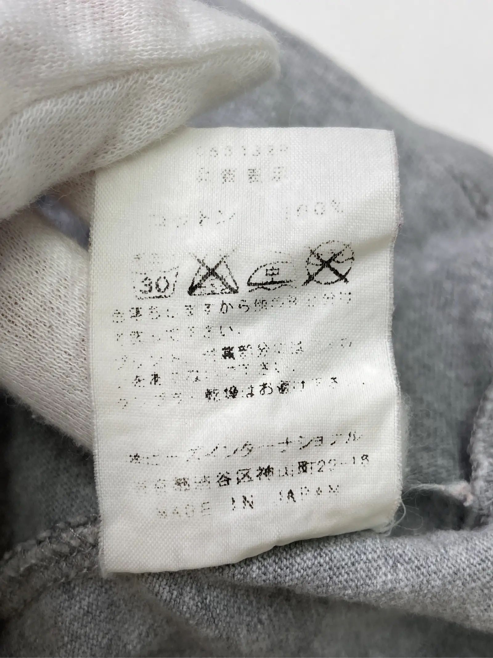 https://r2-worker.digdig.jp/product/f7d4183d-411e-40b4-8b79-a9d6c5d4f2dc/10cc2961-1298-4c0c-b55f-2f42cba9a731