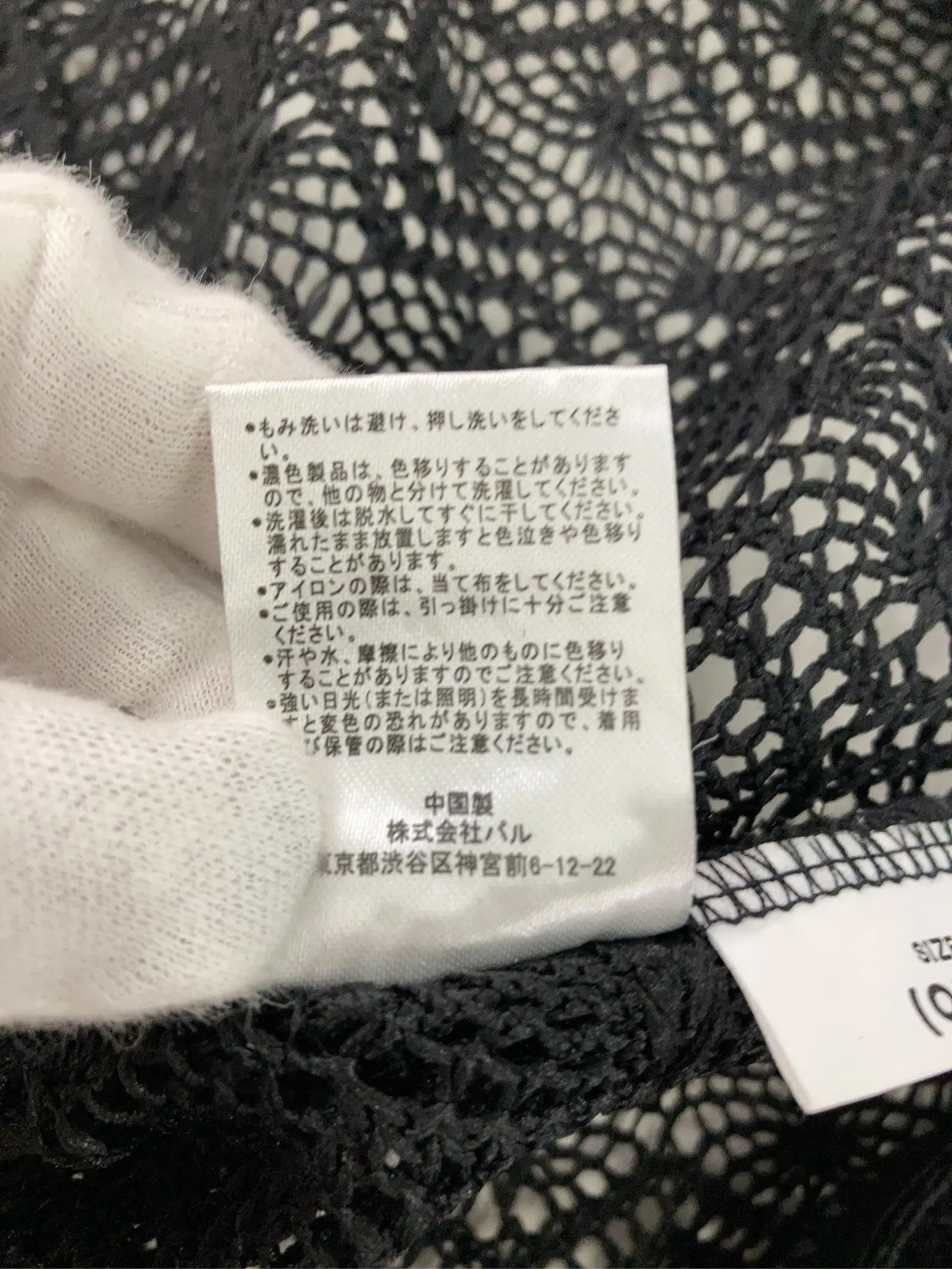 https://r2-worker.digdig.jp/product/f7d4f51f-21b2-4094-b1bc-007034c08934/4abbbb65-a1f6-4481-83fd-13496e7079be