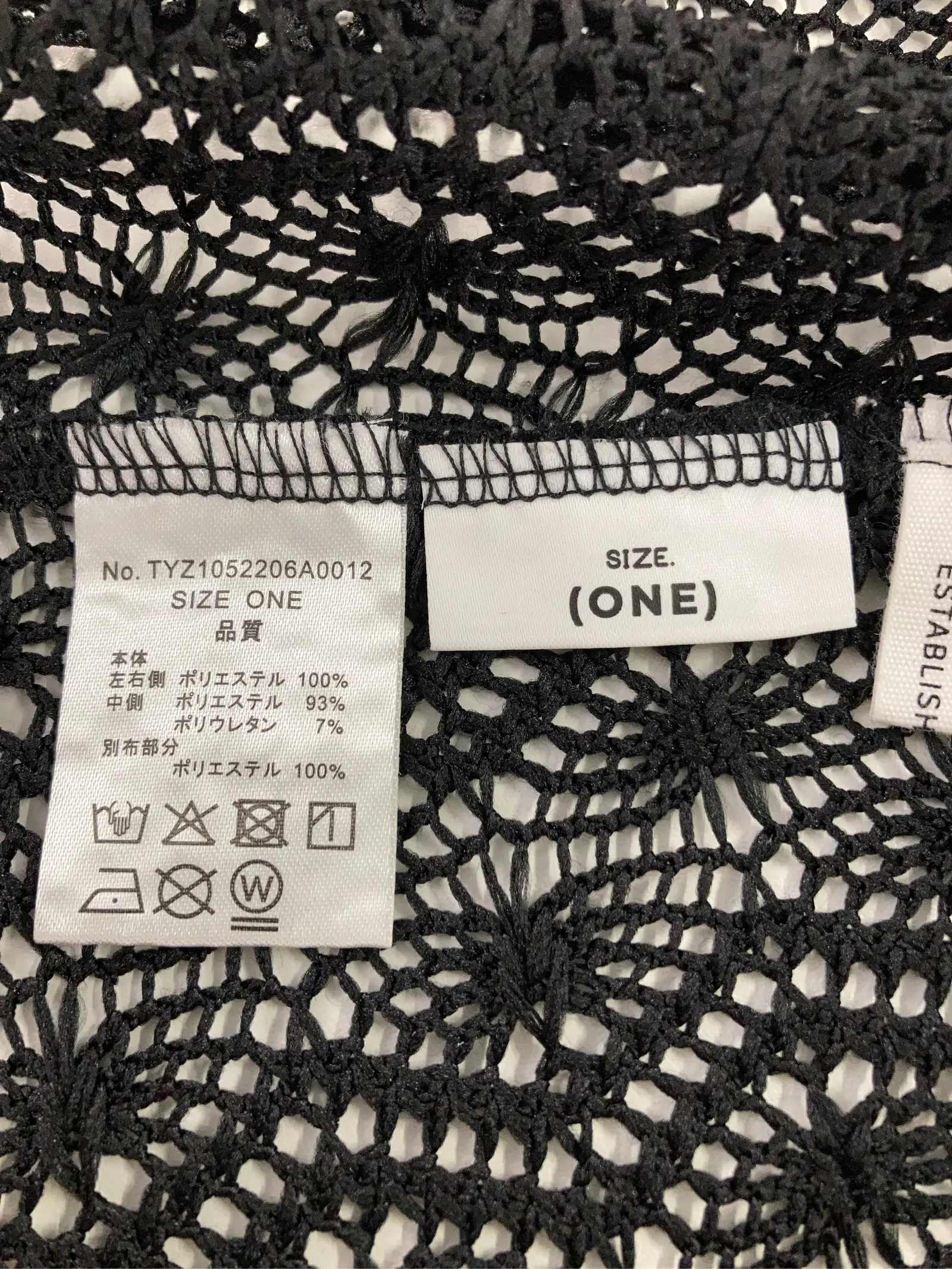 https://r2-worker.digdig.jp/product/f7d4f51f-21b2-4094-b1bc-007034c08934/791473da-e533-478c-a87b-fb0589cd81ad