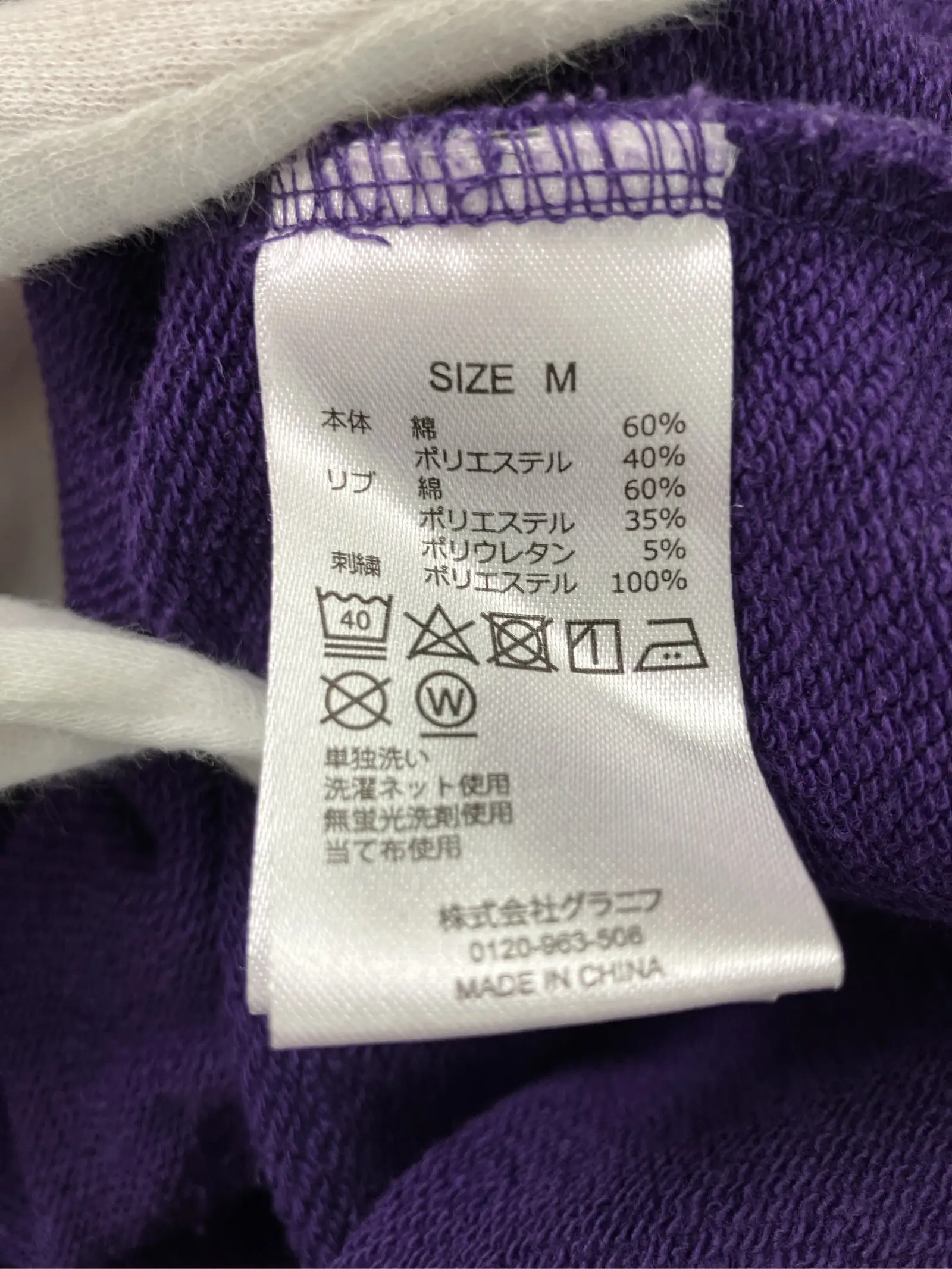 https://r2-worker.digdig.jp/product/f7d5fda5-8a22-4b43-8362-f92e27bce5ec/15285647-5161-4523-b2fc-76f9ee183624