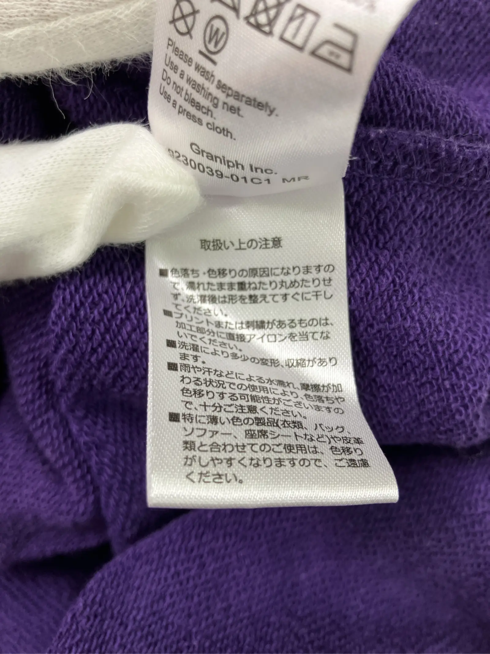 https://r2-worker.digdig.jp/product/f7d5fda5-8a22-4b43-8362-f92e27bce5ec/6f4dbf6b-9bb2-4b85-b1e8-5452575791af