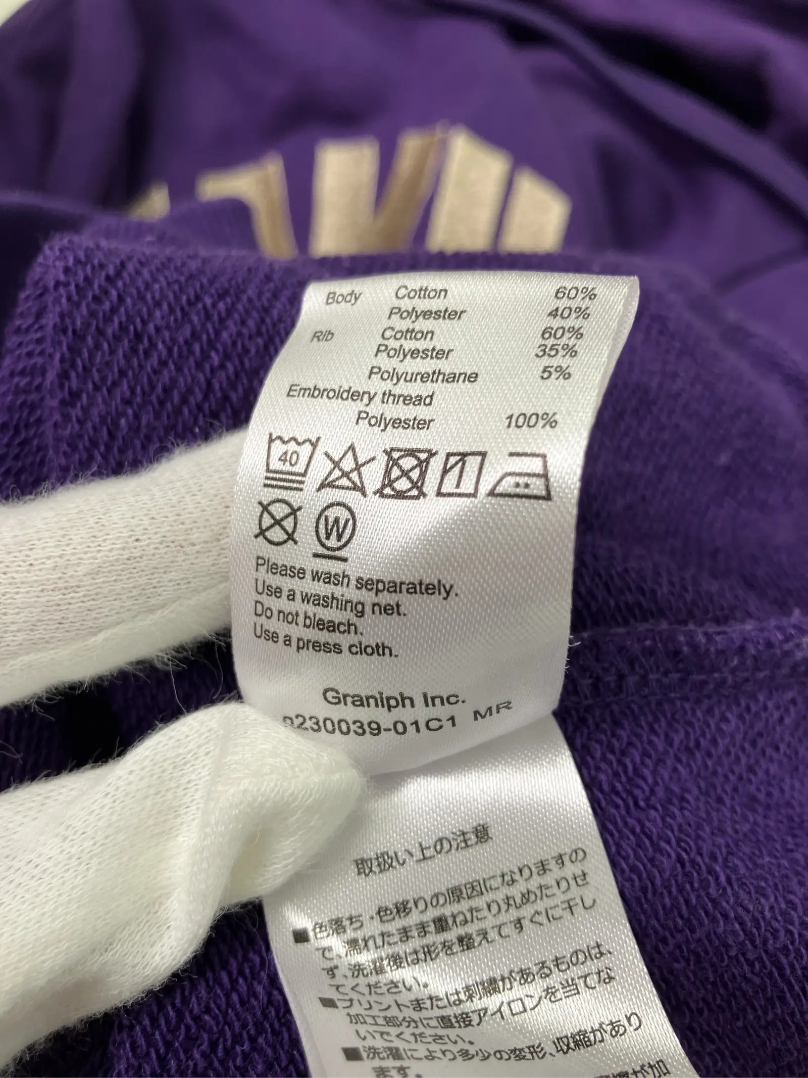 https://r2-worker.digdig.jp/product/f7d5fda5-8a22-4b43-8362-f92e27bce5ec/a83fdea2-b1c2-49f8-879a-164ce1683446