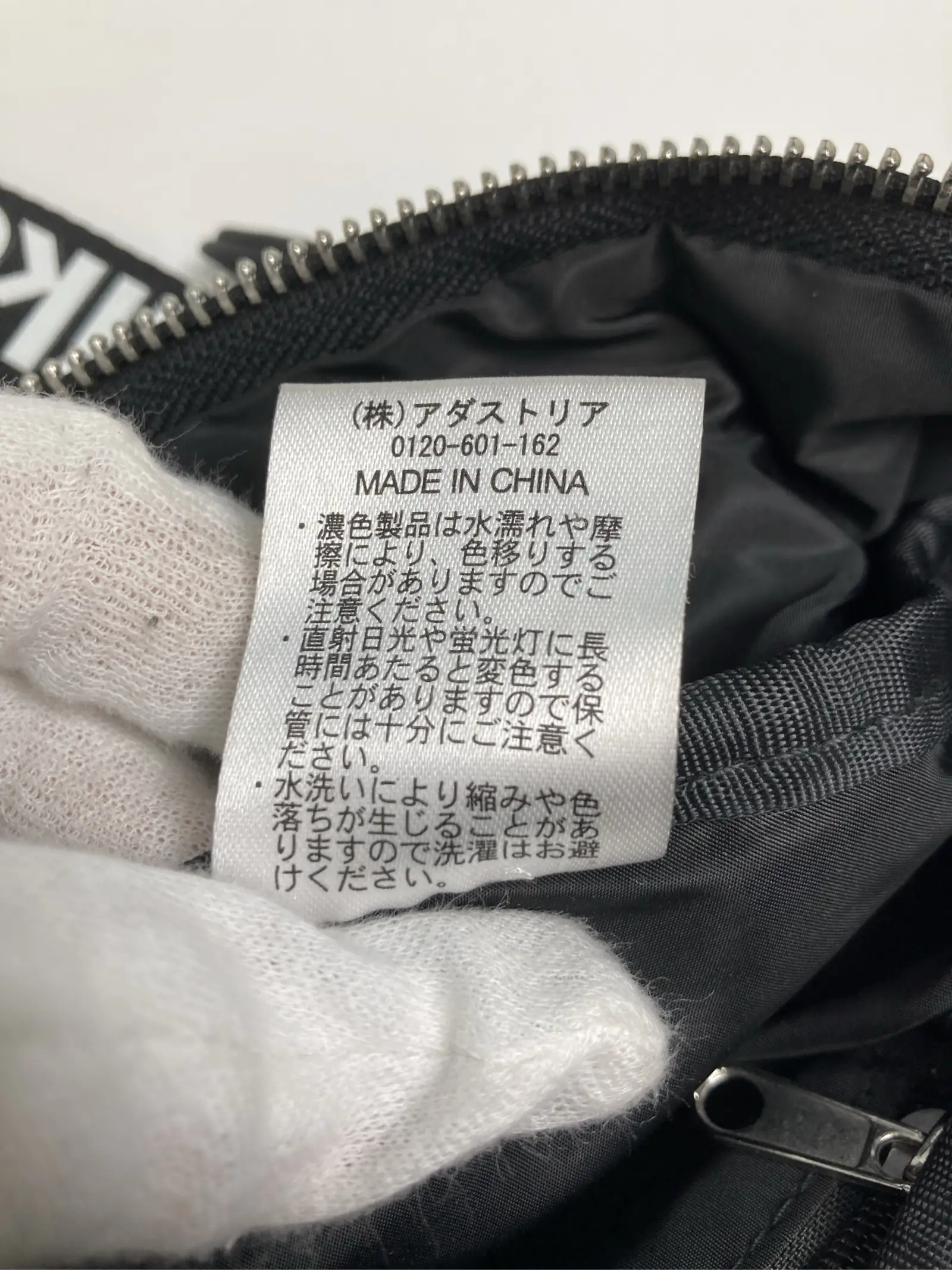 https://r2-worker.digdig.jp/product/f7d7c6e3-630e-4671-87c7-9a65dc90adfb/21ab9924-c91b-45af-8a54-44503537a04b