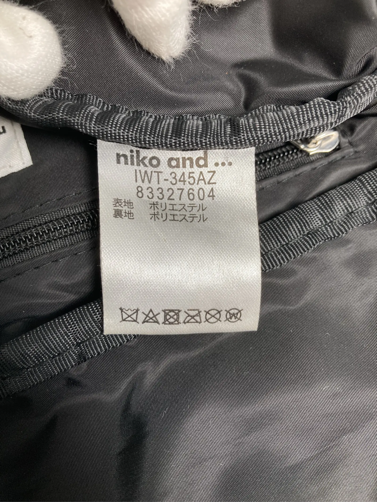 https://r2-worker.digdig.jp/product/f7d7c6e3-630e-4671-87c7-9a65dc90adfb/4f5746c9-119d-44cc-bb53-c915b6515dc2