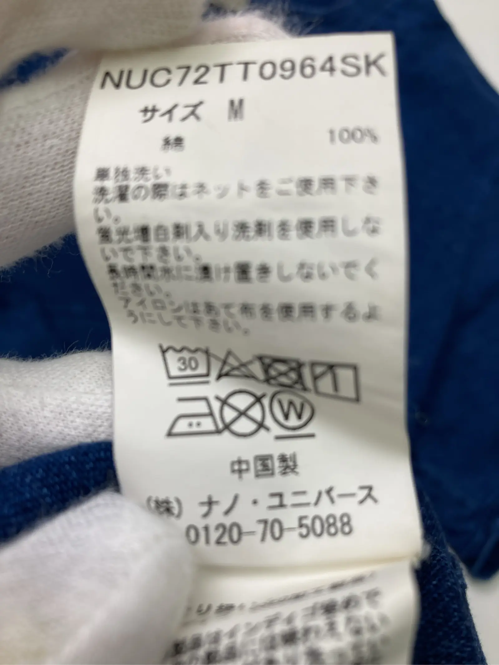 https://r2-worker.digdig.jp/product/f7dad17f-9c38-4162-8121-853d330db63c/59057aaf-53d7-4764-b0c1-de9af59ad107