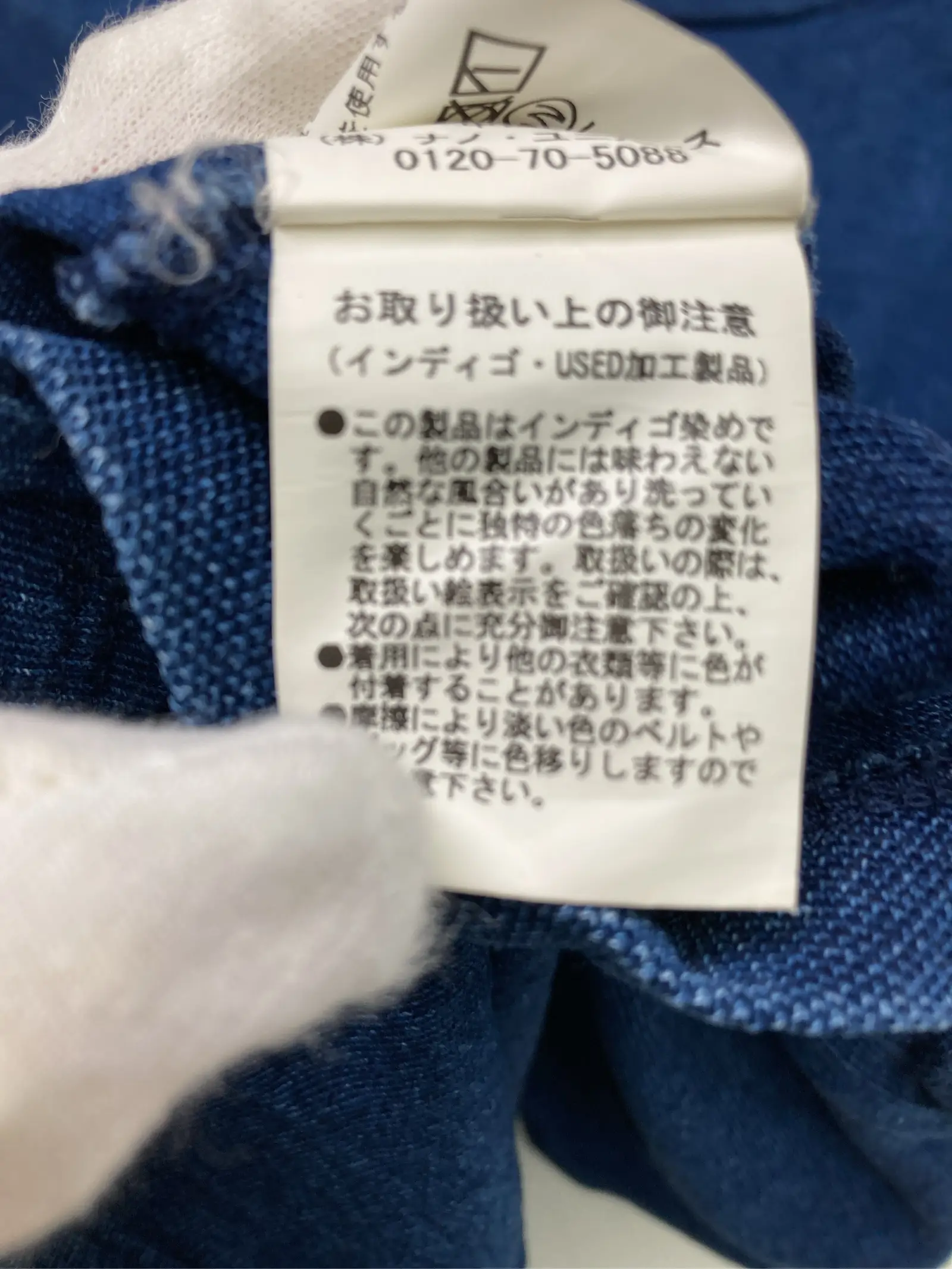 https://r2-worker.digdig.jp/product/f7dad17f-9c38-4162-8121-853d330db63c/b34e7592-2f31-4842-b9ae-ed95832e2fa1