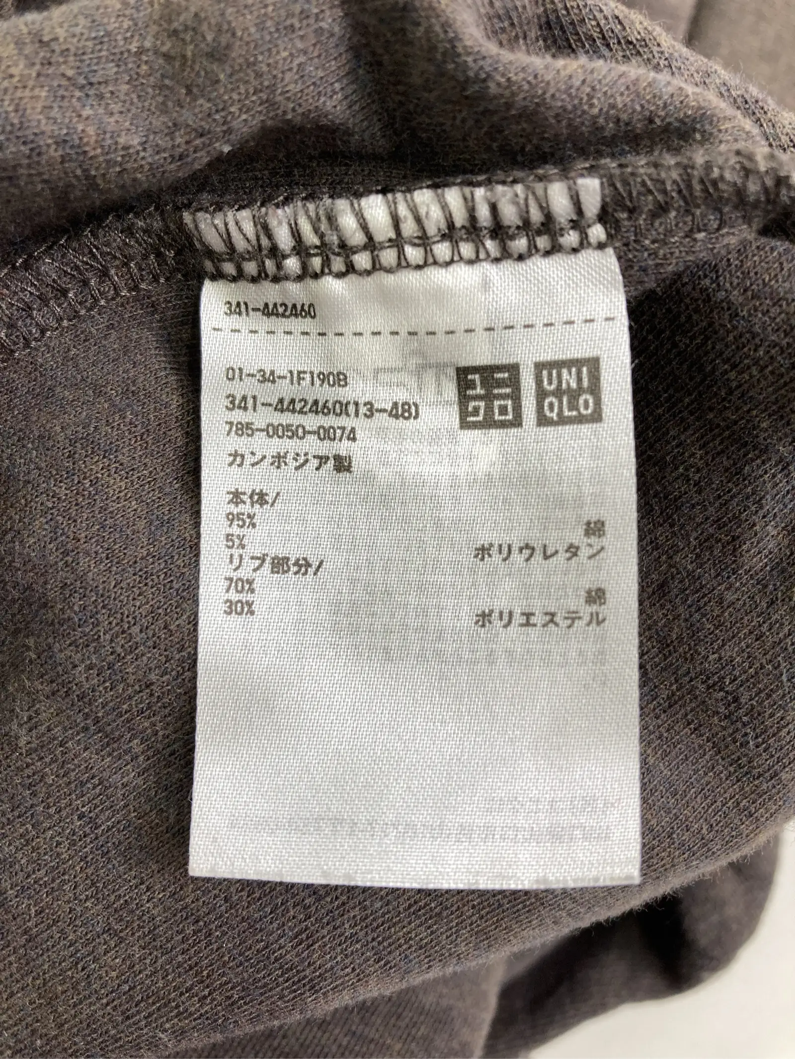 https://r2-worker.digdig.jp/product/f7dbc259-ae21-4e51-a6d9-5c5f61659544/b9f51c87-39e9-4527-ab8f-c9b8ea9f1288