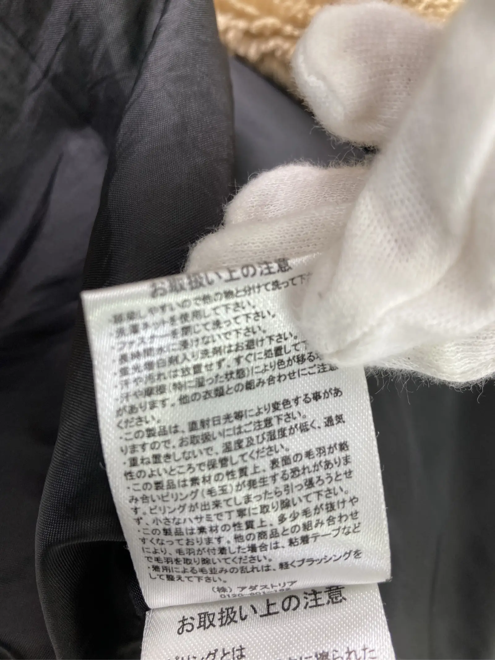 https://r2-worker.digdig.jp/product/f7dc94f6-17e3-4cf8-8c10-8ff2ab3311f7/0091f555-5203-4aab-b108-7db9eaf56a61