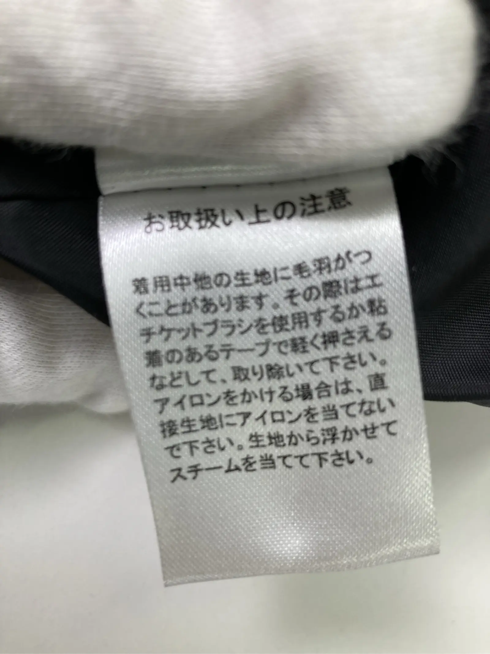 https://r2-worker.digdig.jp/product/f7dc94f6-17e3-4cf8-8c10-8ff2ab3311f7/3dc0d529-88d0-4799-8ffa-35461c6a3a19