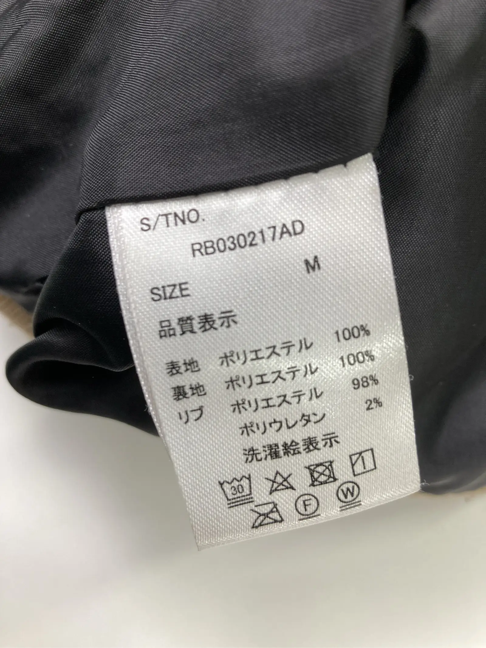 https://r2-worker.digdig.jp/product/f7dc94f6-17e3-4cf8-8c10-8ff2ab3311f7/7c8c93df-ae05-4c6b-a05f-04a033ce72b3