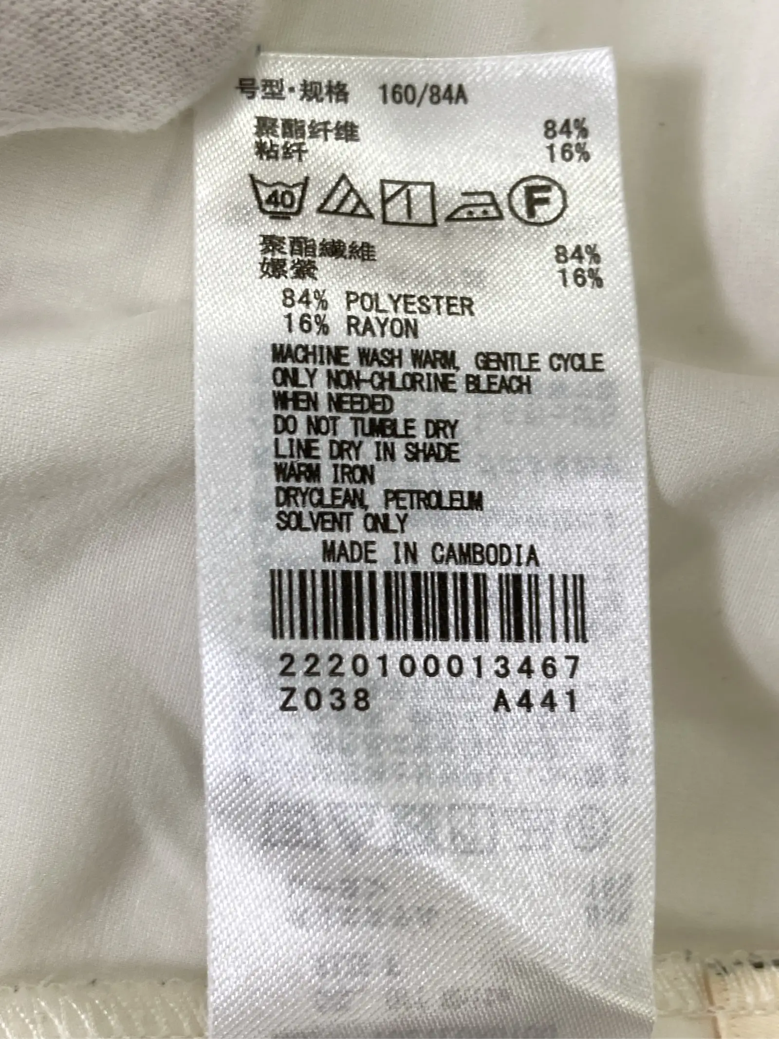 https://r2-worker.digdig.jp/product/f7de80bf-7968-4ea0-8150-33636452fcf7/494d60f2-a28e-42fd-86da-d52142d79abf