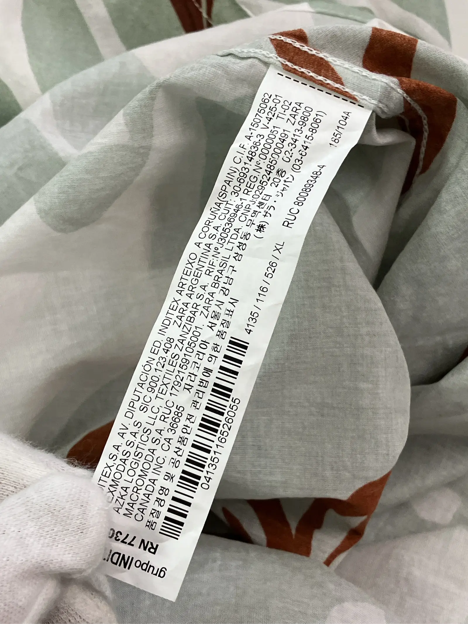 https://r2-worker.digdig.jp/product/f7dfd1a2-a465-4ca4-947d-2f0fe7d69000/cc37cb94-f5ce-40d7-8dcc-25d48deacd41