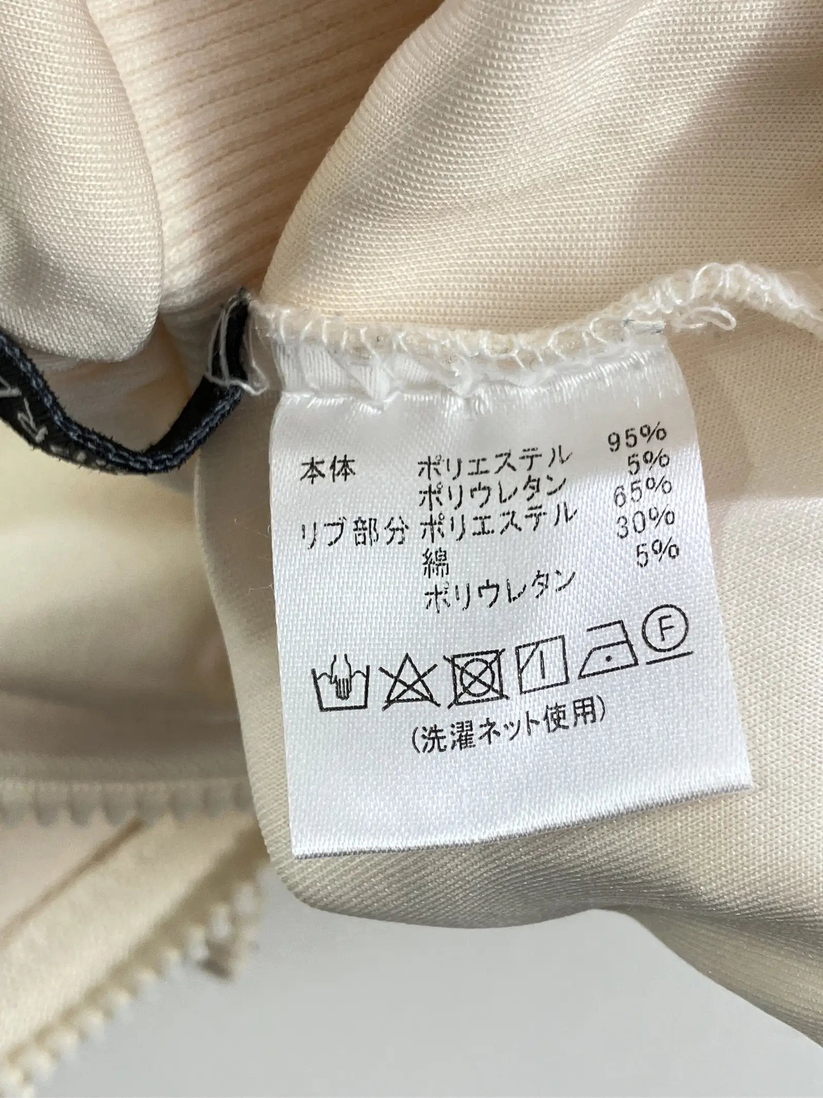 https://r2-worker.digdig.jp/product/f7e054c3-4aca-465d-a431-db204dbee3d8/839c993f-53d4-4317-8317-beb96a0cd095