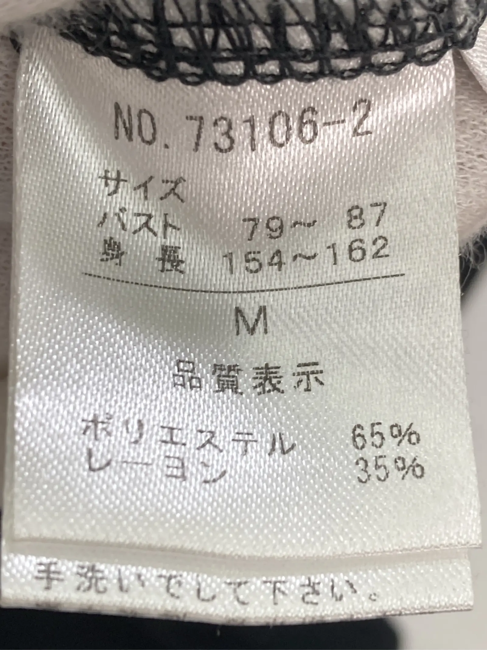 https://r2-worker.digdig.jp/product/f7e0d42c-12e2-40d2-8a9e-c770d20d843b/5ee0eaed-4a64-46b4-8ea2-548a3c88896f