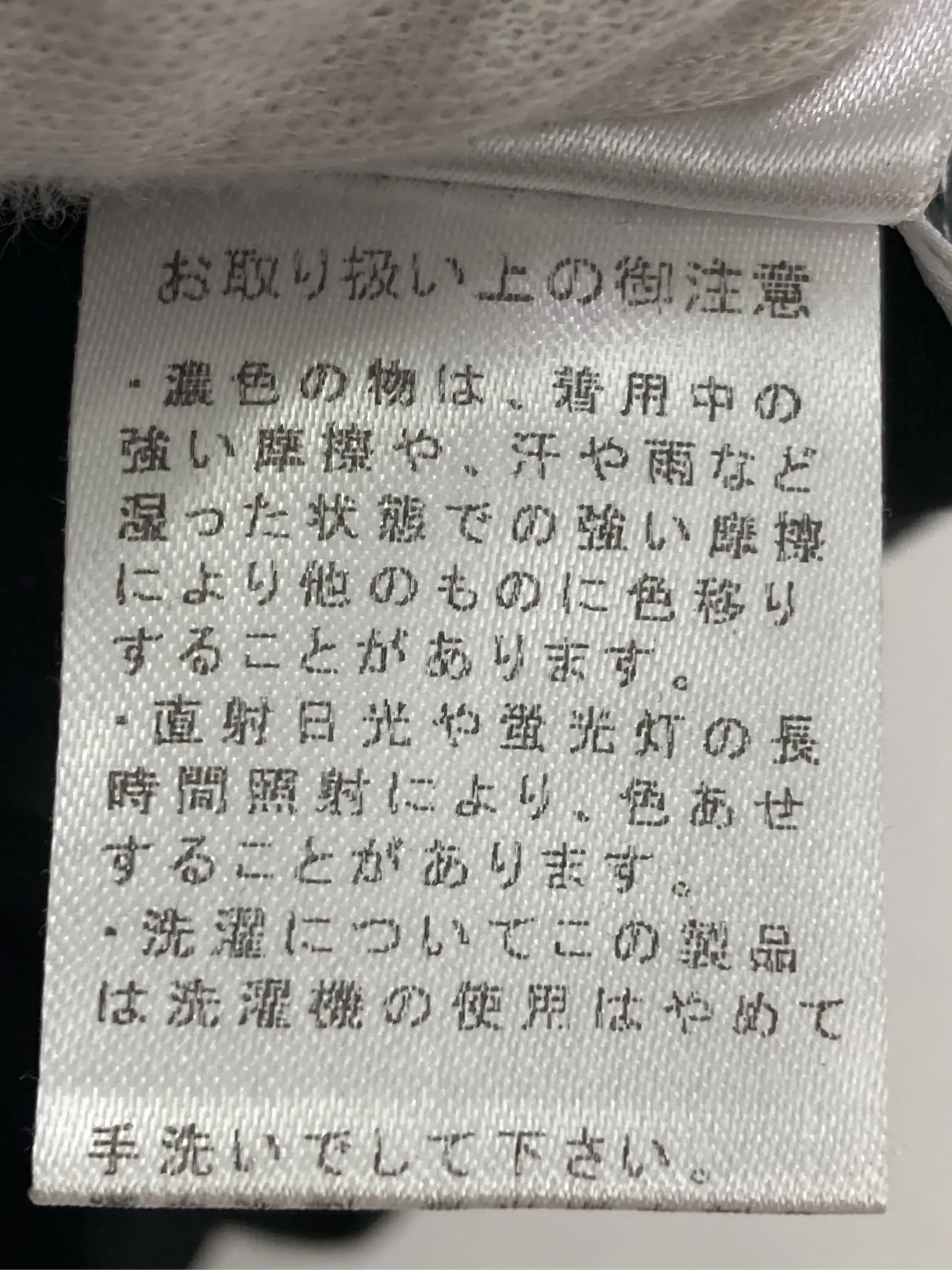 https://r2-worker.digdig.jp/product/f7e0d42c-12e2-40d2-8a9e-c770d20d843b/70722721-481c-4b9b-a563-0fbc4ef0a520