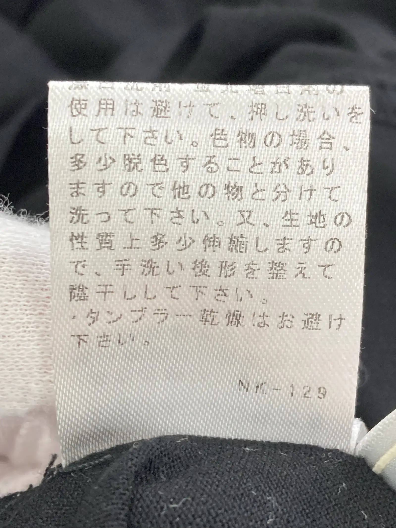 https://r2-worker.digdig.jp/product/f7e0d42c-12e2-40d2-8a9e-c770d20d843b/c1dc60b6-daca-423a-a516-0c87d0356c30