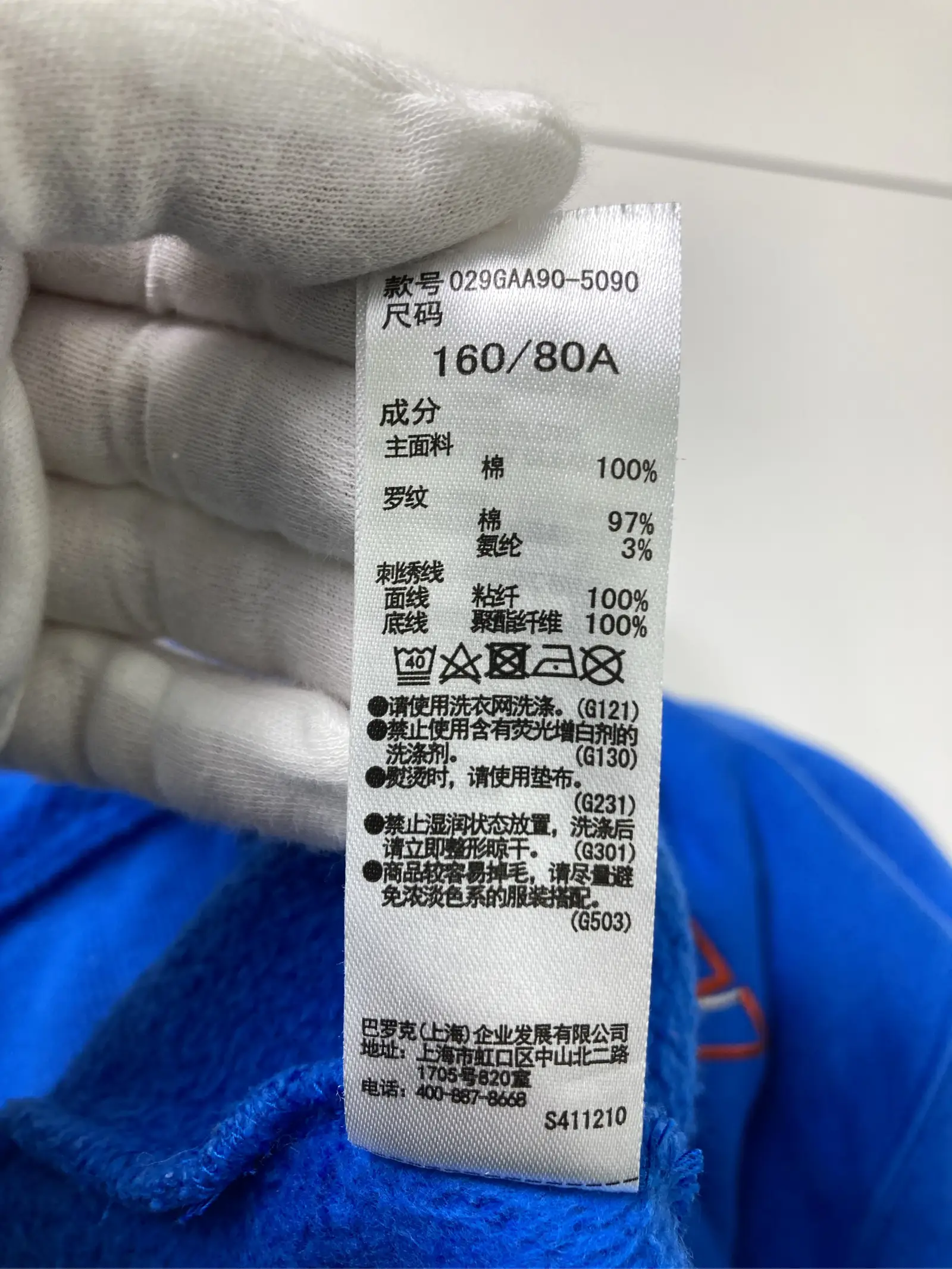 https://r2-worker.digdig.jp/product/f7e1c66a-39c3-4083-8833-b287bc86c99c/43210eb8-4dd3-425a-9247-08ac70f29a57