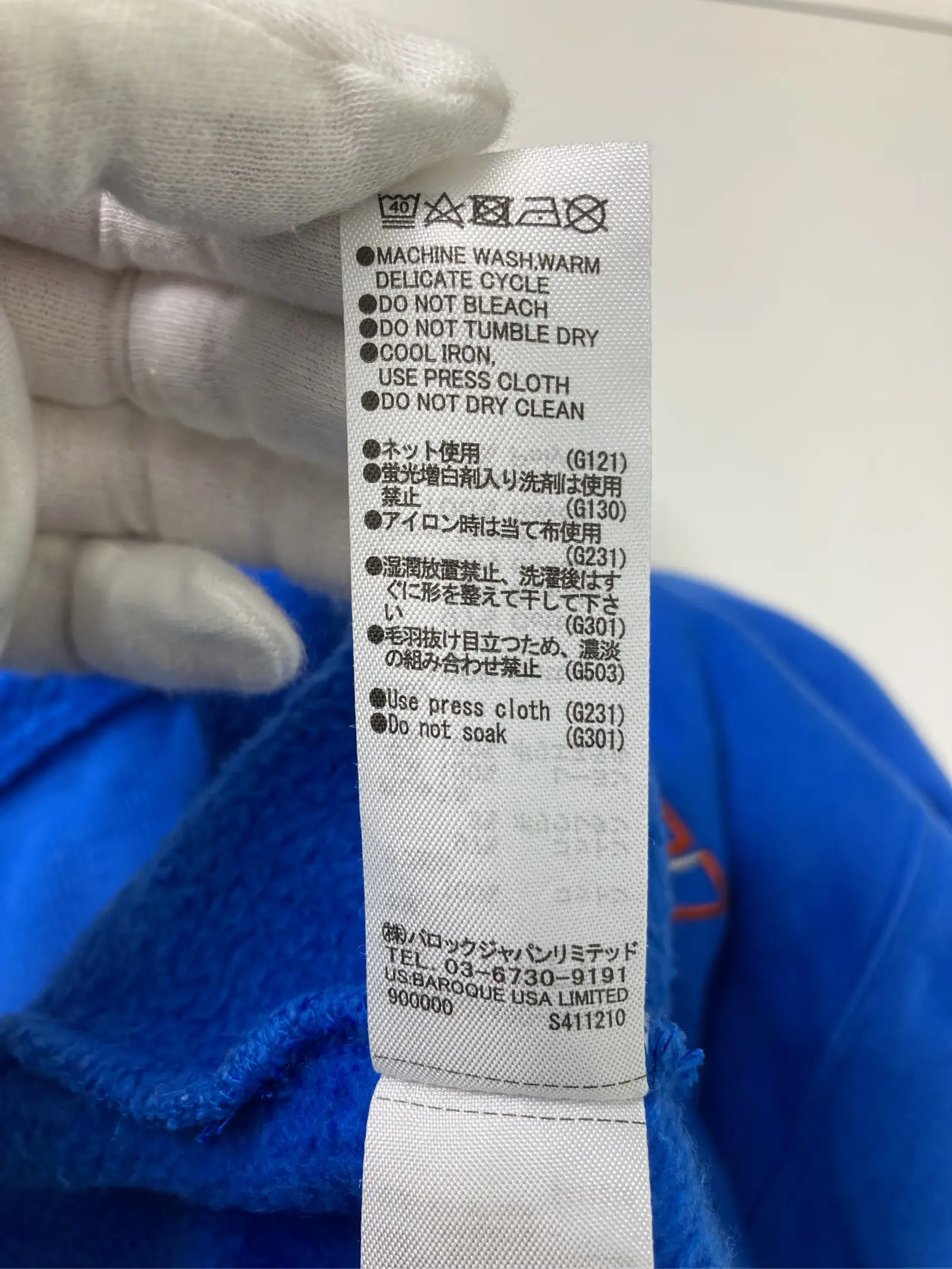 https://r2-worker.digdig.jp/product/f7e1c66a-39c3-4083-8833-b287bc86c99c/9164aaff-f495-4e65-bf66-99d810ef9bce