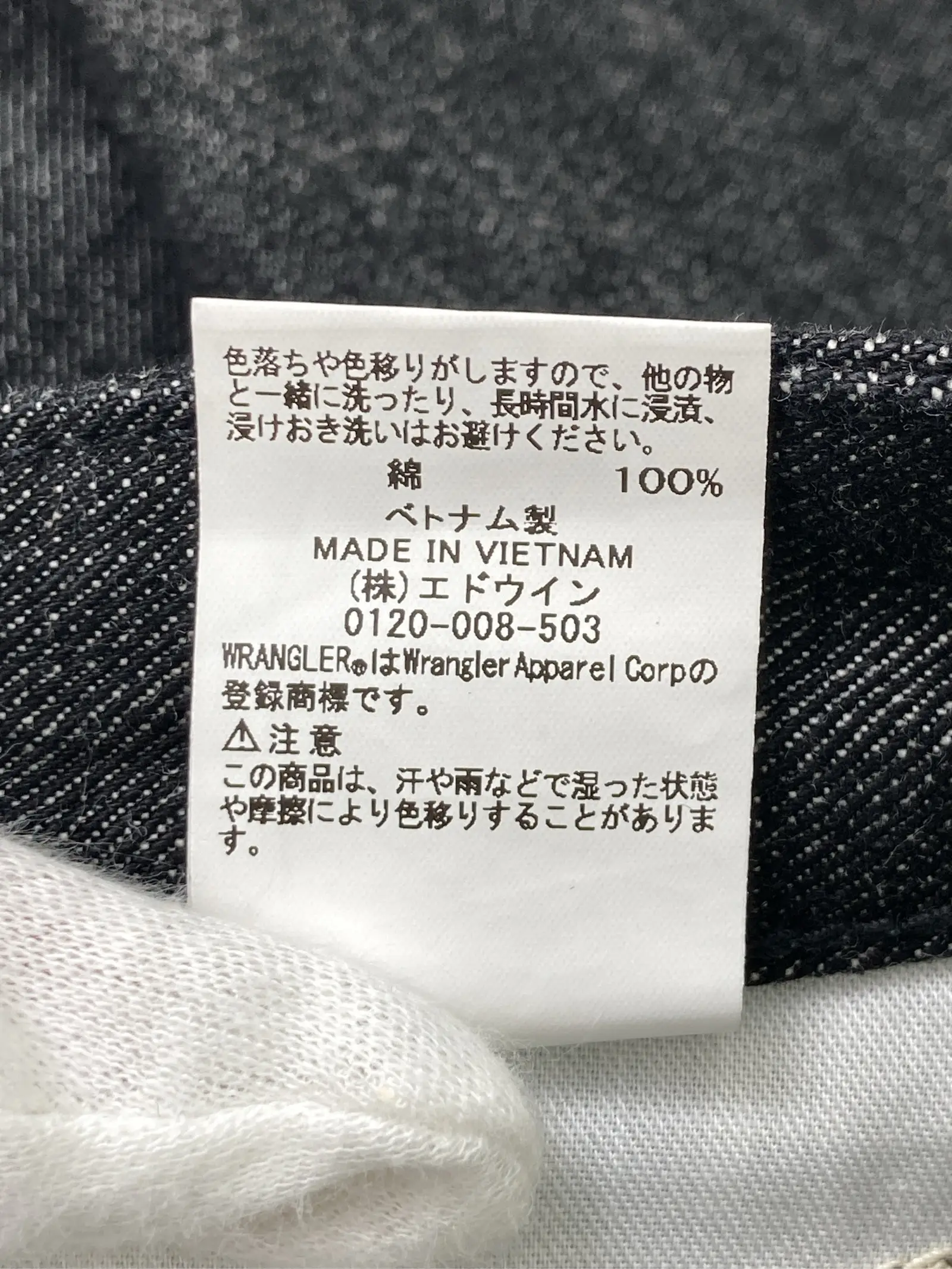 https://r2-worker.digdig.jp/product/f7e3a18e-aa35-4d37-a9c7-d3ce1d4161fa/0a7ad7fc-3d48-4baa-8623-52a26b890da3