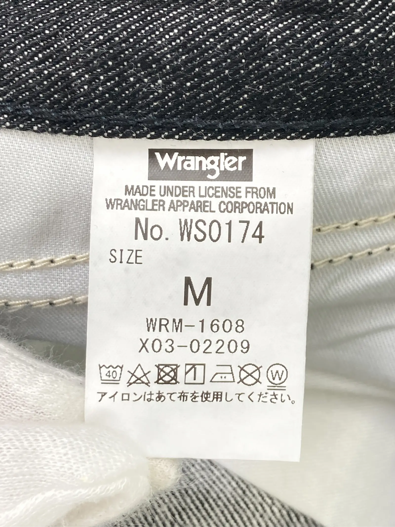 https://r2-worker.digdig.jp/product/f7e3a18e-aa35-4d37-a9c7-d3ce1d4161fa/21a953c8-f517-4590-8bf2-e587f6521769
