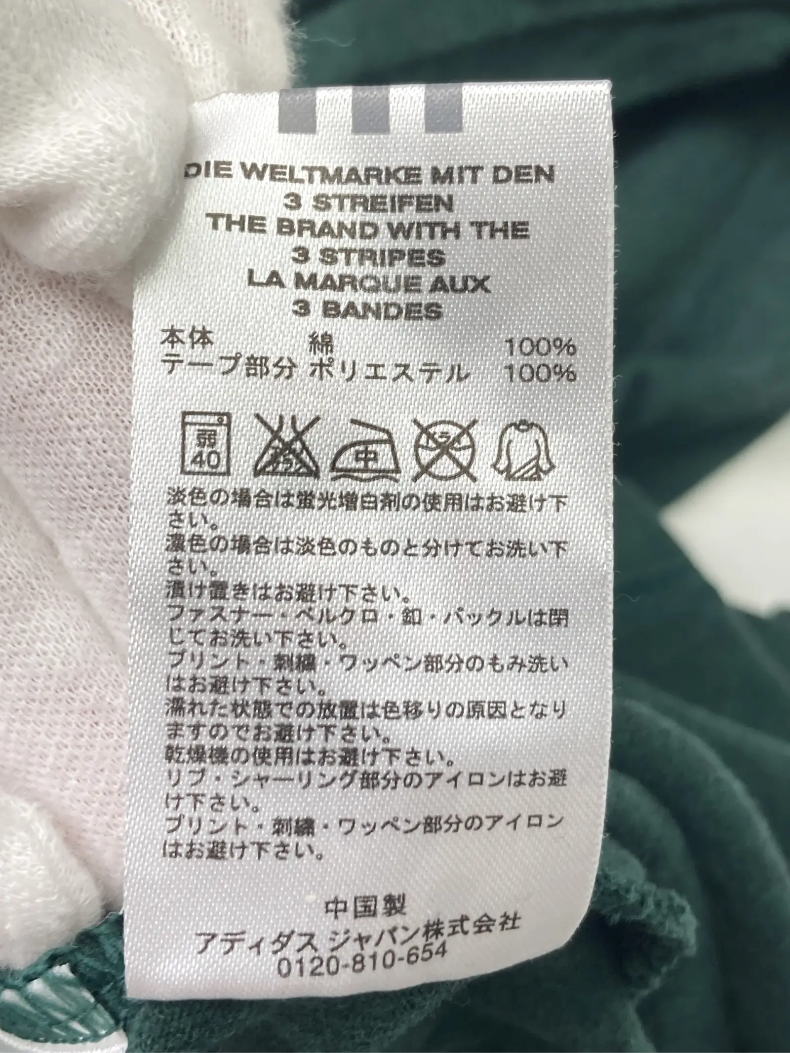 https://r2-worker.digdig.jp/product/f7e5abf7-c209-431a-9308-a920e8cf74c3/8e446a88-6e6e-4f11-af48-c0e4fb66eb73