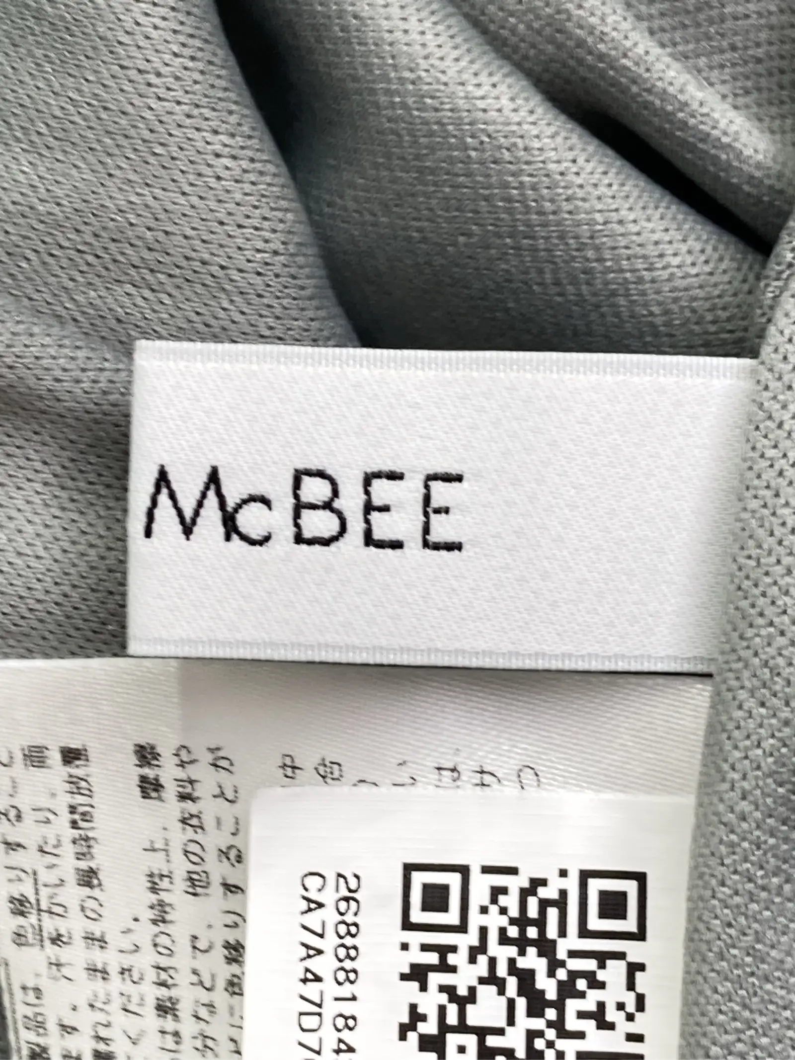 https://r2-worker.digdig.jp/product/f7e5adea-48e7-430a-b11f-88c9a7ad362f/47bbaf17-a006-49e9-b9f4-c0bafc31b968