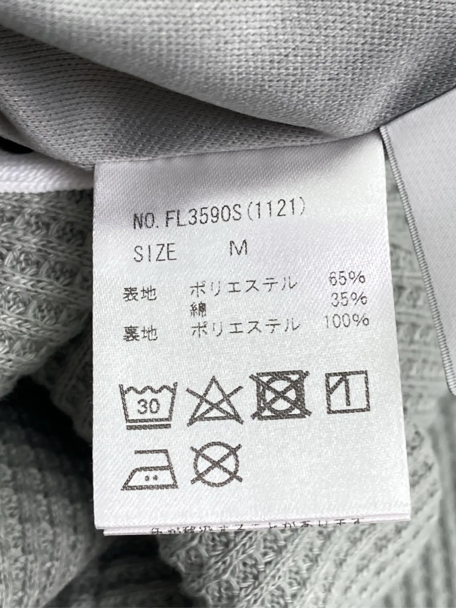 https://r2-worker.digdig.jp/product/f7e5adea-48e7-430a-b11f-88c9a7ad362f/a7a9a6a2-d1df-4a0f-b1bc-d9a99c6cd102