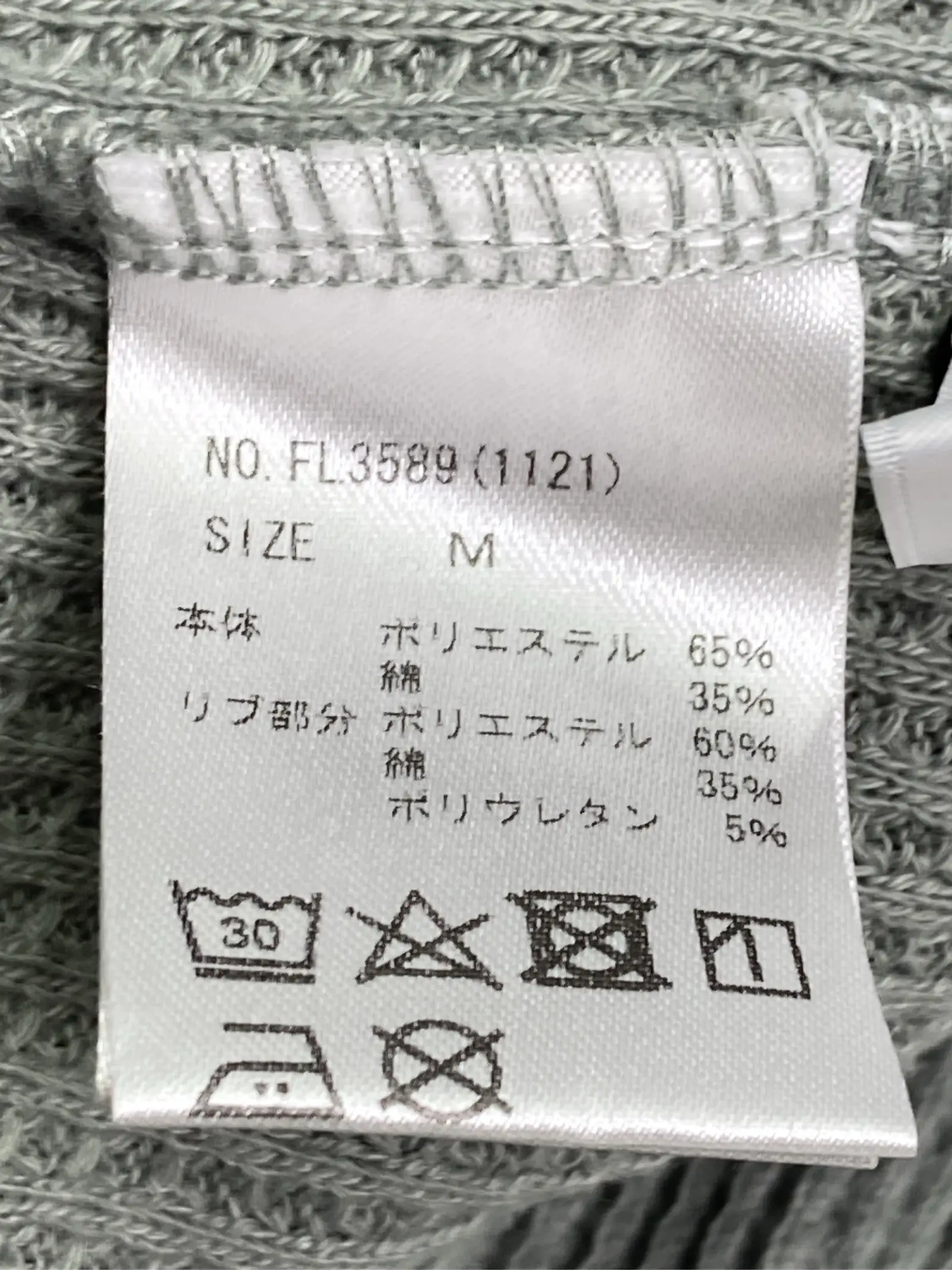 https://r2-worker.digdig.jp/product/f7e5adea-48e7-430a-b11f-88c9a7ad362f/cf79e3c8-2179-41d7-bf16-b9549840e41c