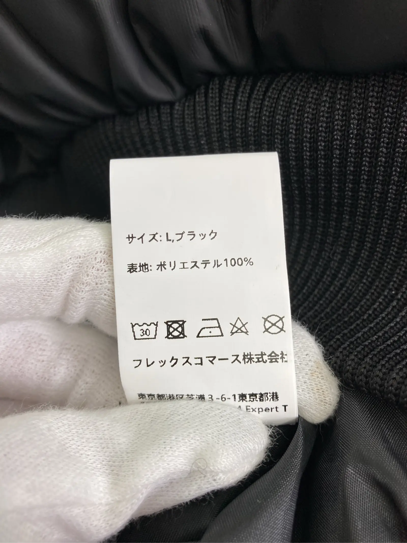 https://r2-worker.digdig.jp/product/f7e815e7-a15e-474b-8ae7-056d4ff6a47b/6cd3de30-8c98-4f8f-8646-e28a62220cfb